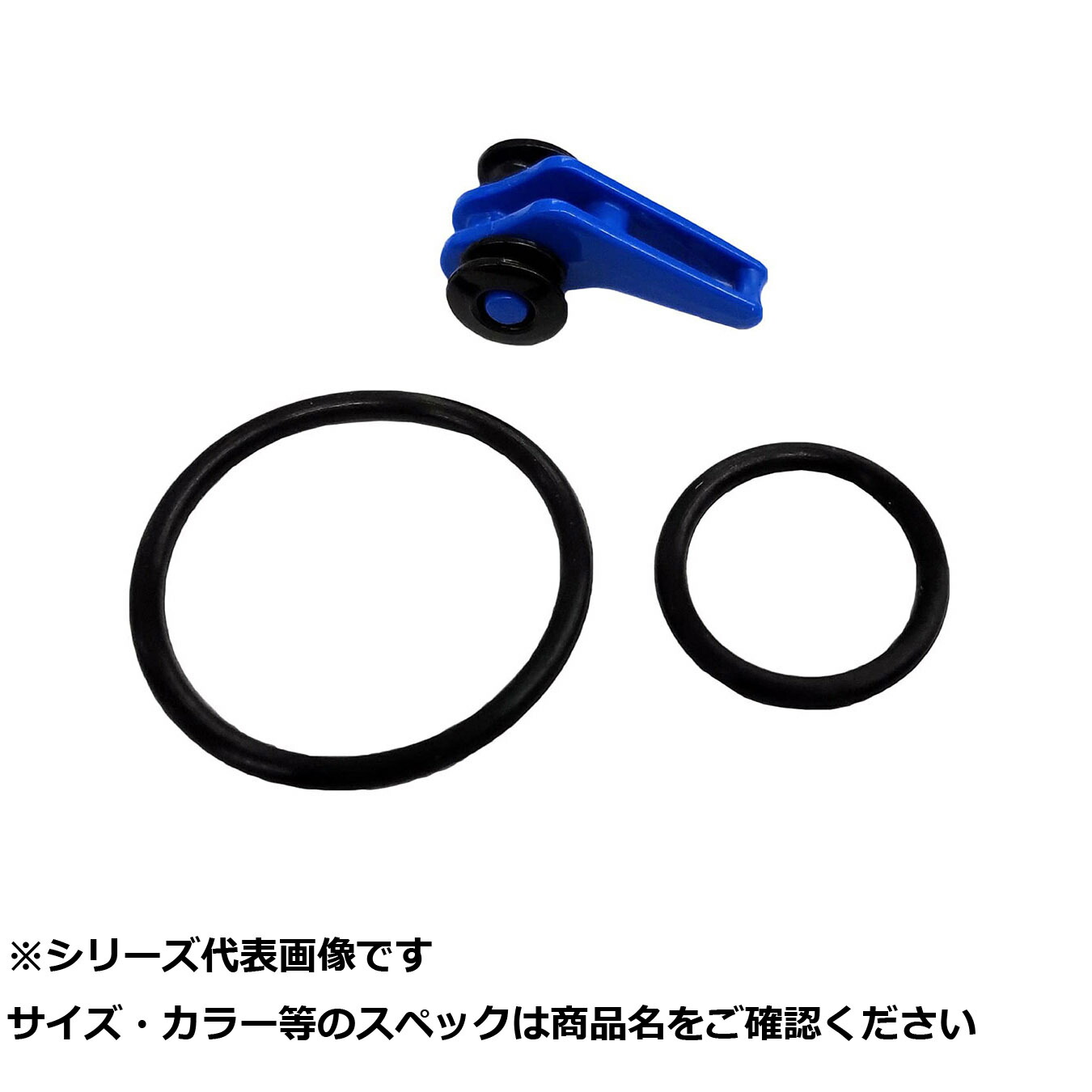 【 まとめ買い15個セット 】 フジ EHKM-BL ルアーフックキーパー 【 送料無料 】