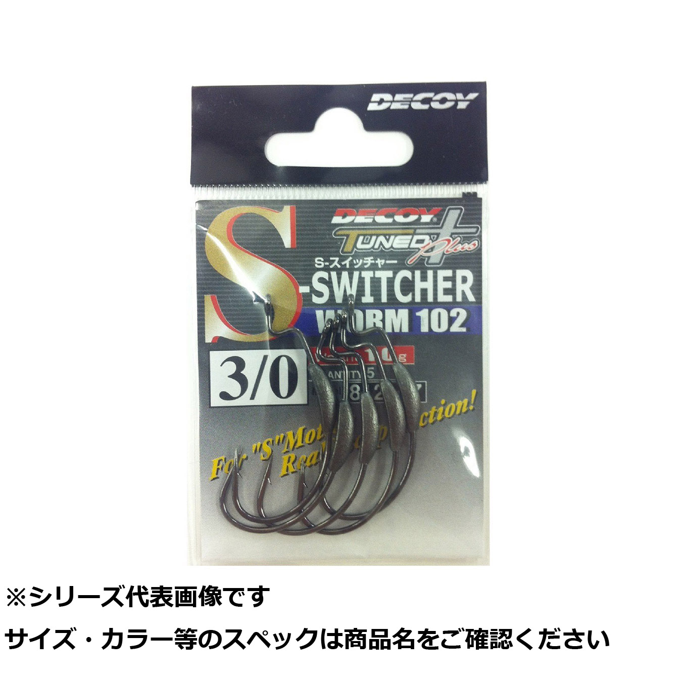 リピート多数 【即日発送】 MQ3I3KE5RE9 型番:MQ3I3KE5RE9