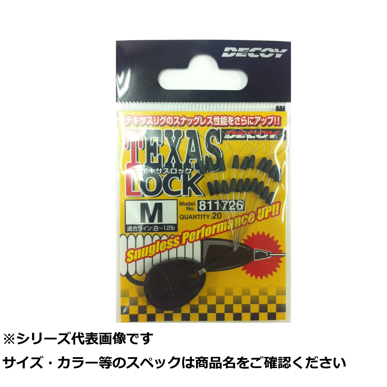 【 まとめ買い17個セット 】 デコイ L-1 テキサスロック M 【 送料無料 】