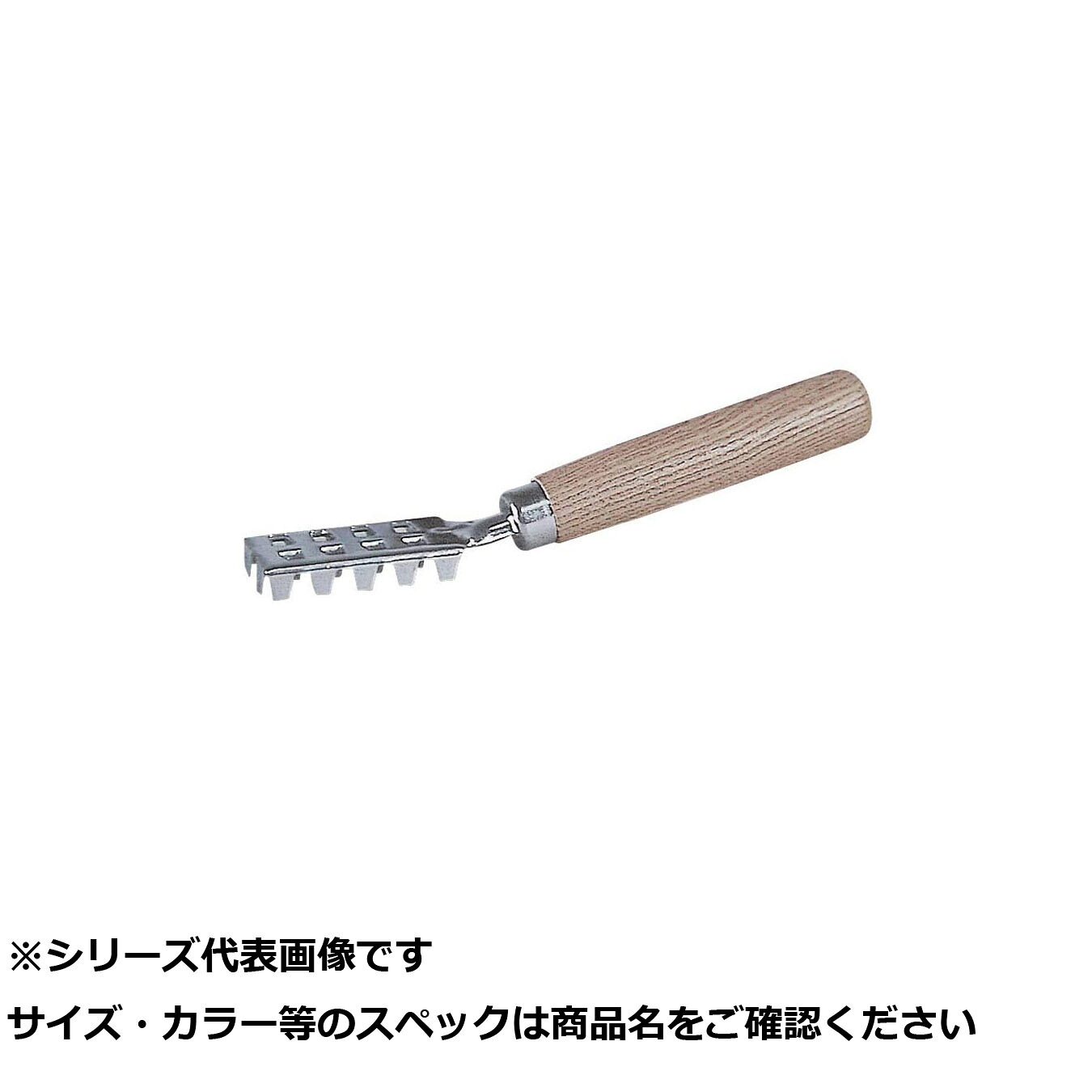 【 まとめ買い17個仕掛ける 】 カンダ TS249 188 ステン ウロコ取 【 貨物輸送無料 】