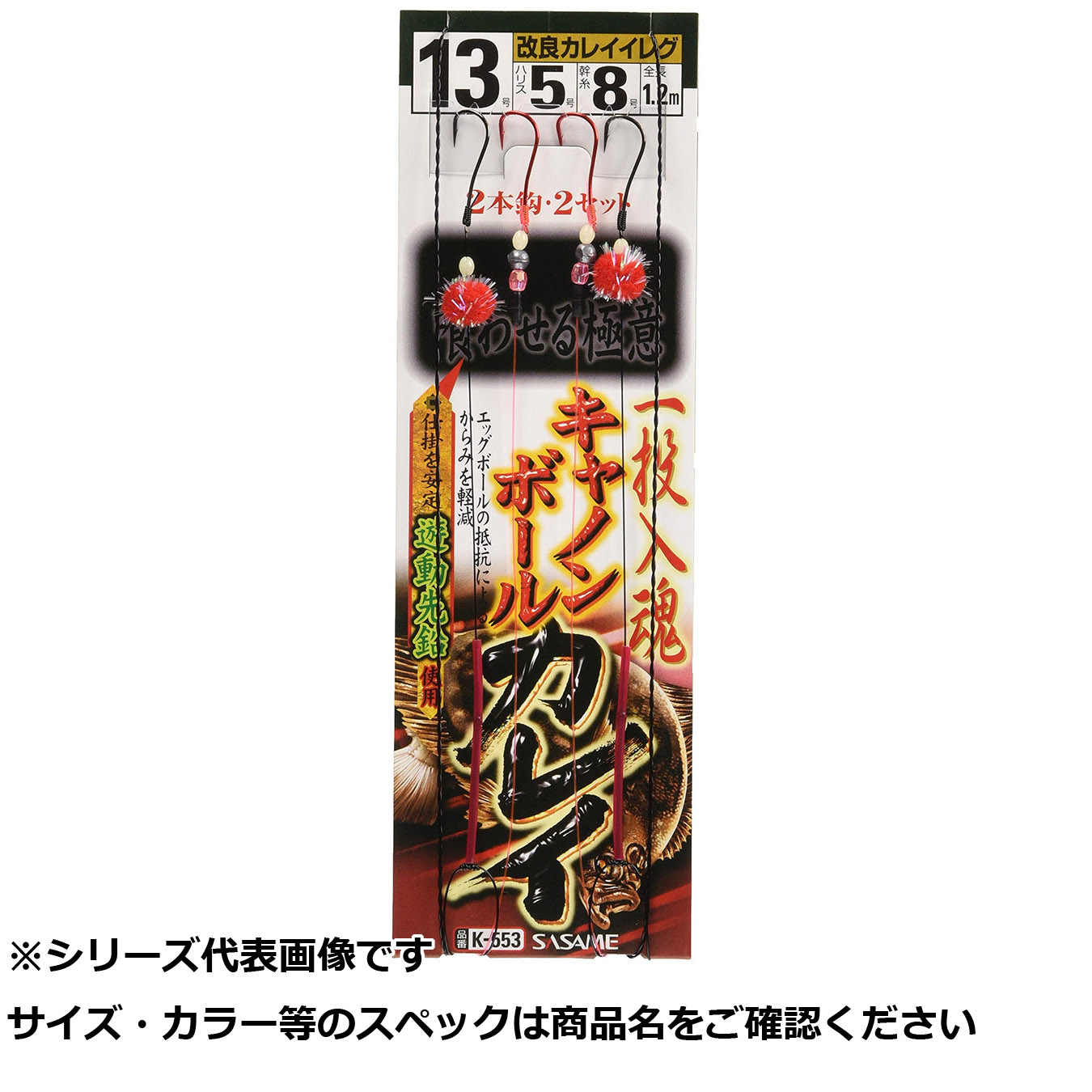 圧倒的人気 最短翌日お届け MUVV61OIUYX [MUVV61OIUYX]
