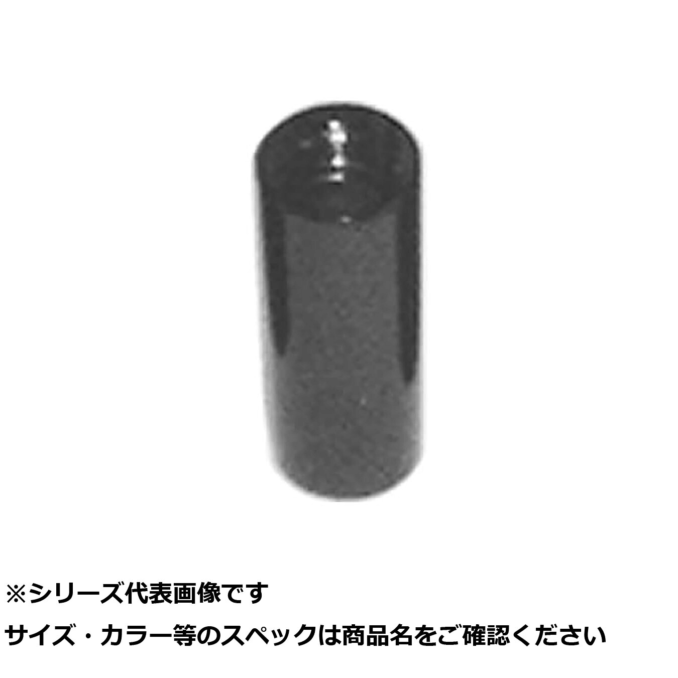 【 まとめ買い17個仕掛ける 】 大 軽イ玉枠用煙管 特中 14.0粍 見出し 【 貨物輸送無料 】