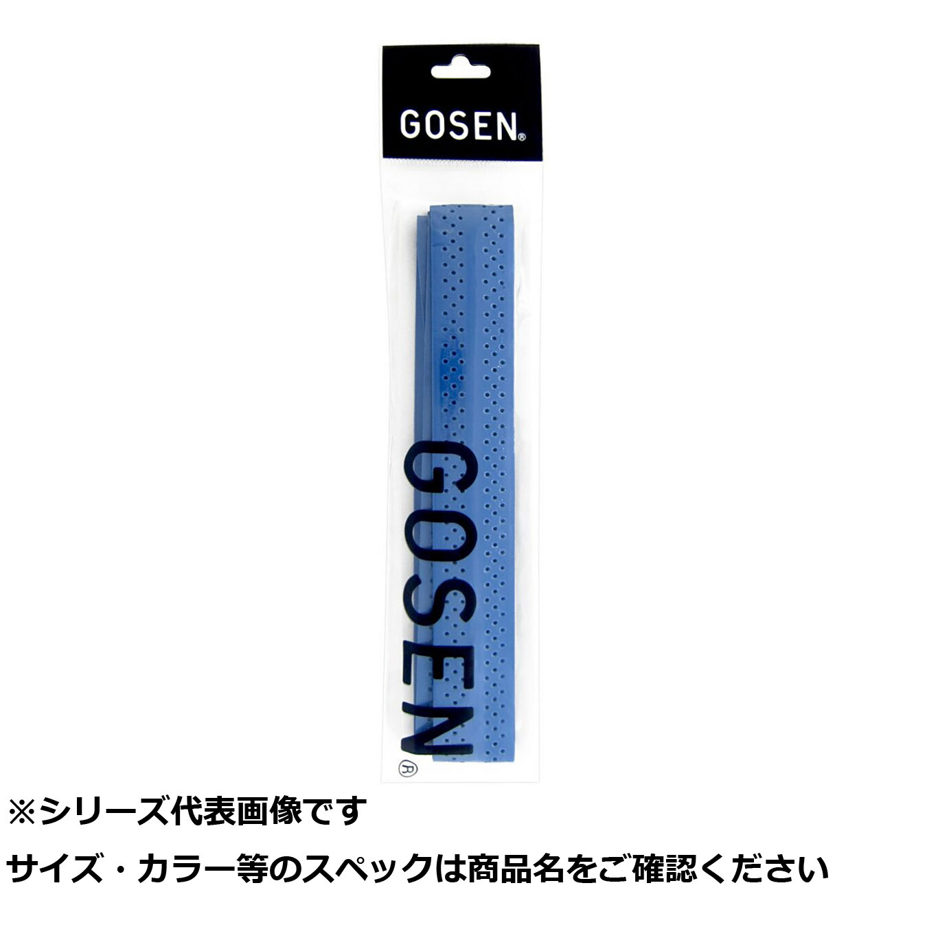 【 まとめ買い17個セット 】 ゴーセン オーバーグリップ コブメッシュ   RB 【 送料無料 】