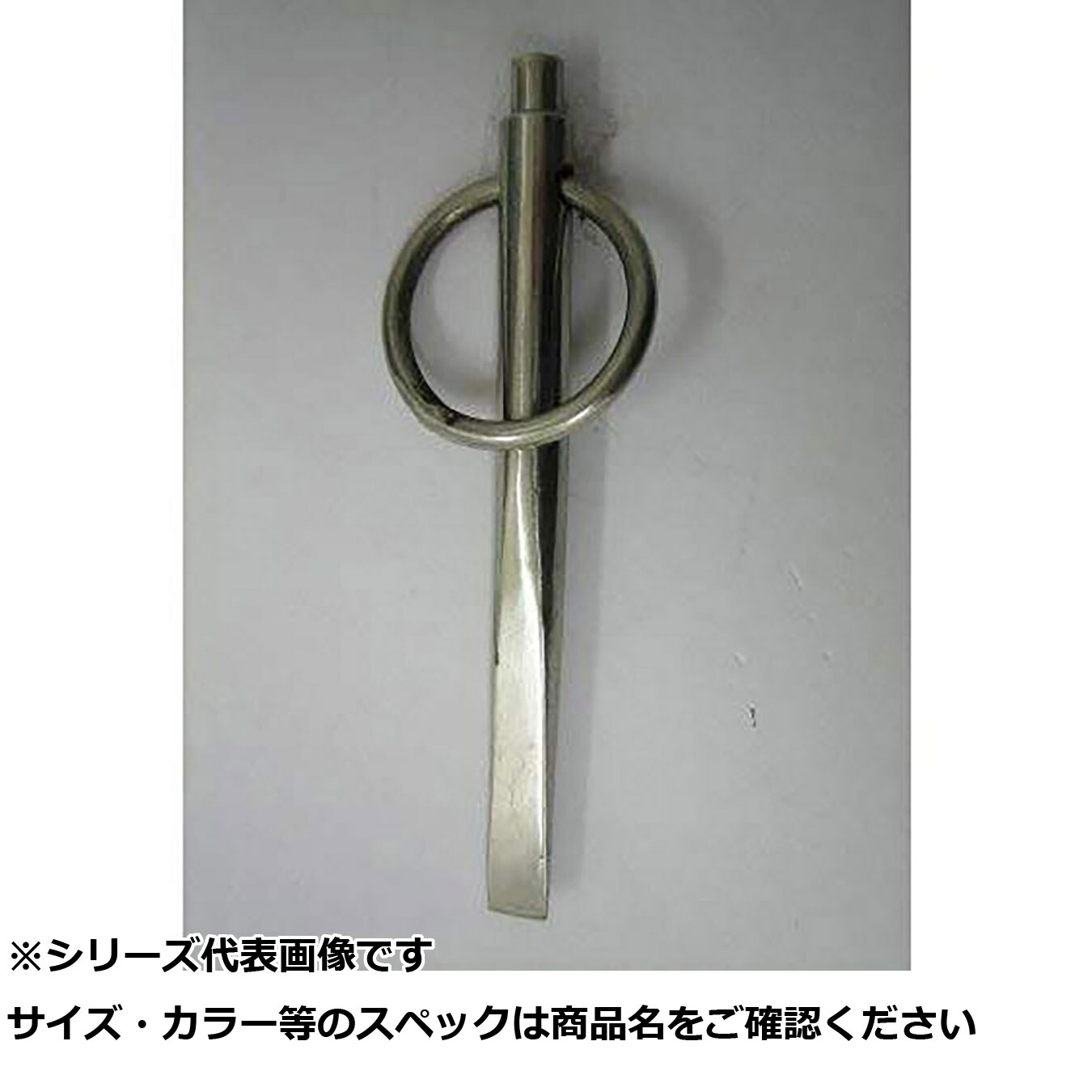 【 まとめ買い12個仕掛ける 】 NPK #8822 ステンハーケン S 【 貨物輸送無料 】