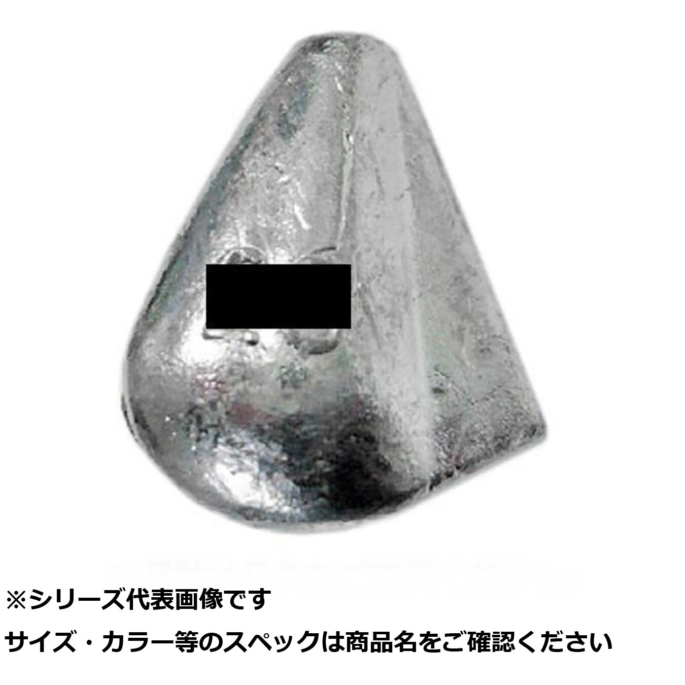 【 まとめ買い10個セット 】 関門 スーパー梶付オモリ1Kg オ徳用 30号 【 送料無料 】