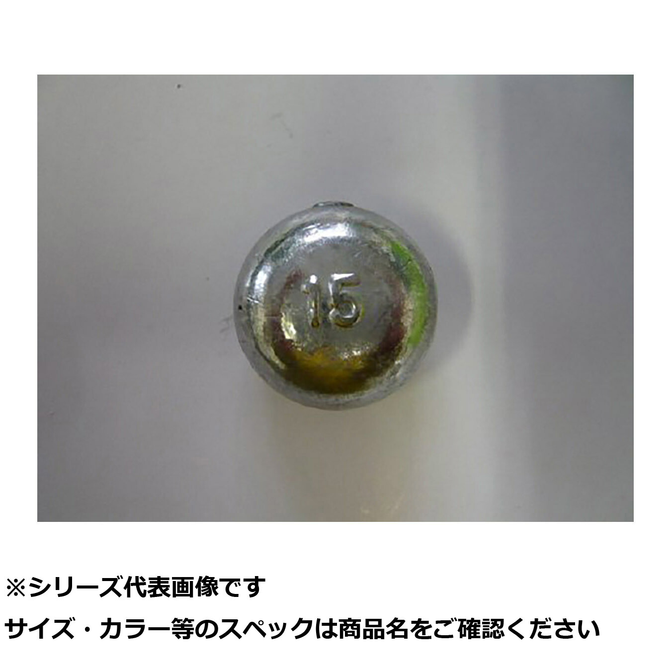 SNSで話題 在庫あり  【MEUEEQW8D9A】 限定デザイン