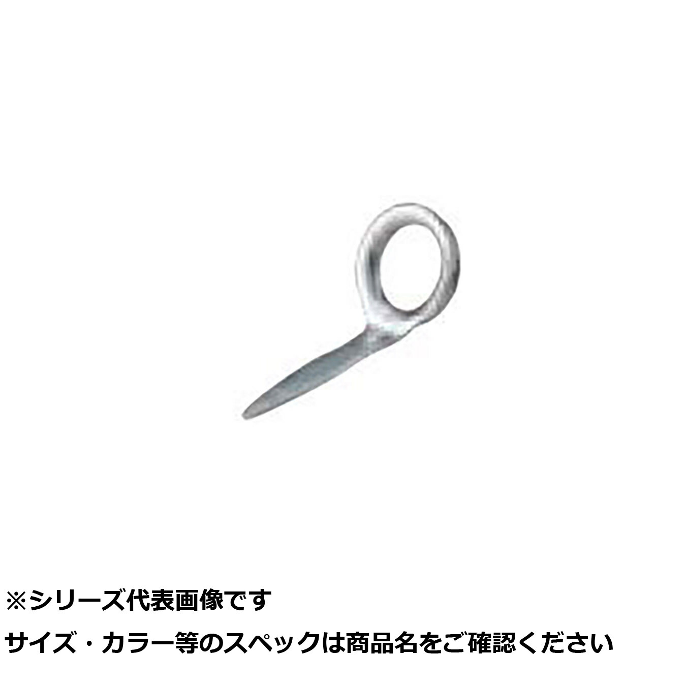 【 まとめ買い15個セット 】 フジ MKG2.0S ミニクロガイド 【 送料無料 】