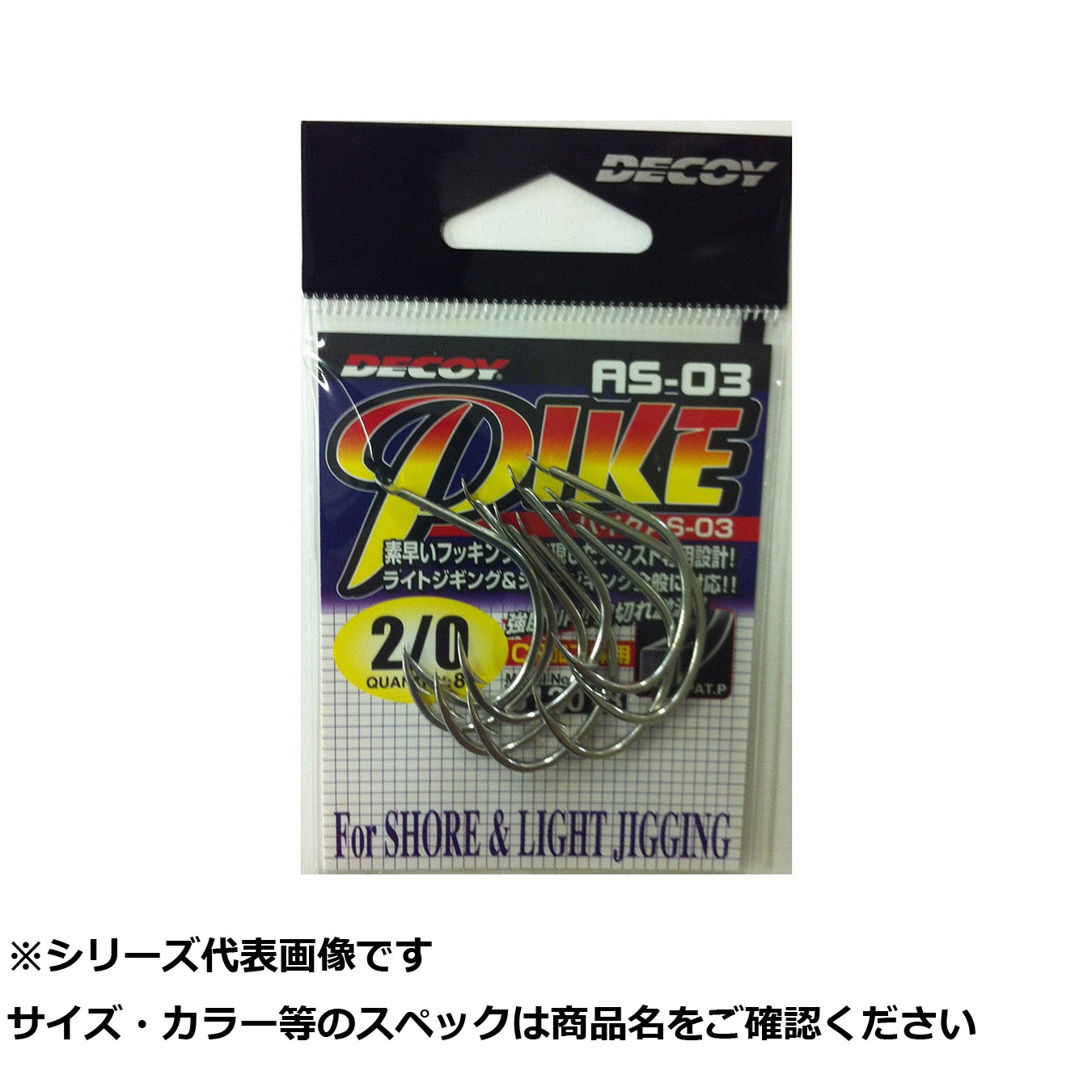 大人気  【MJRBNCBJWWJ】 限定デザイン