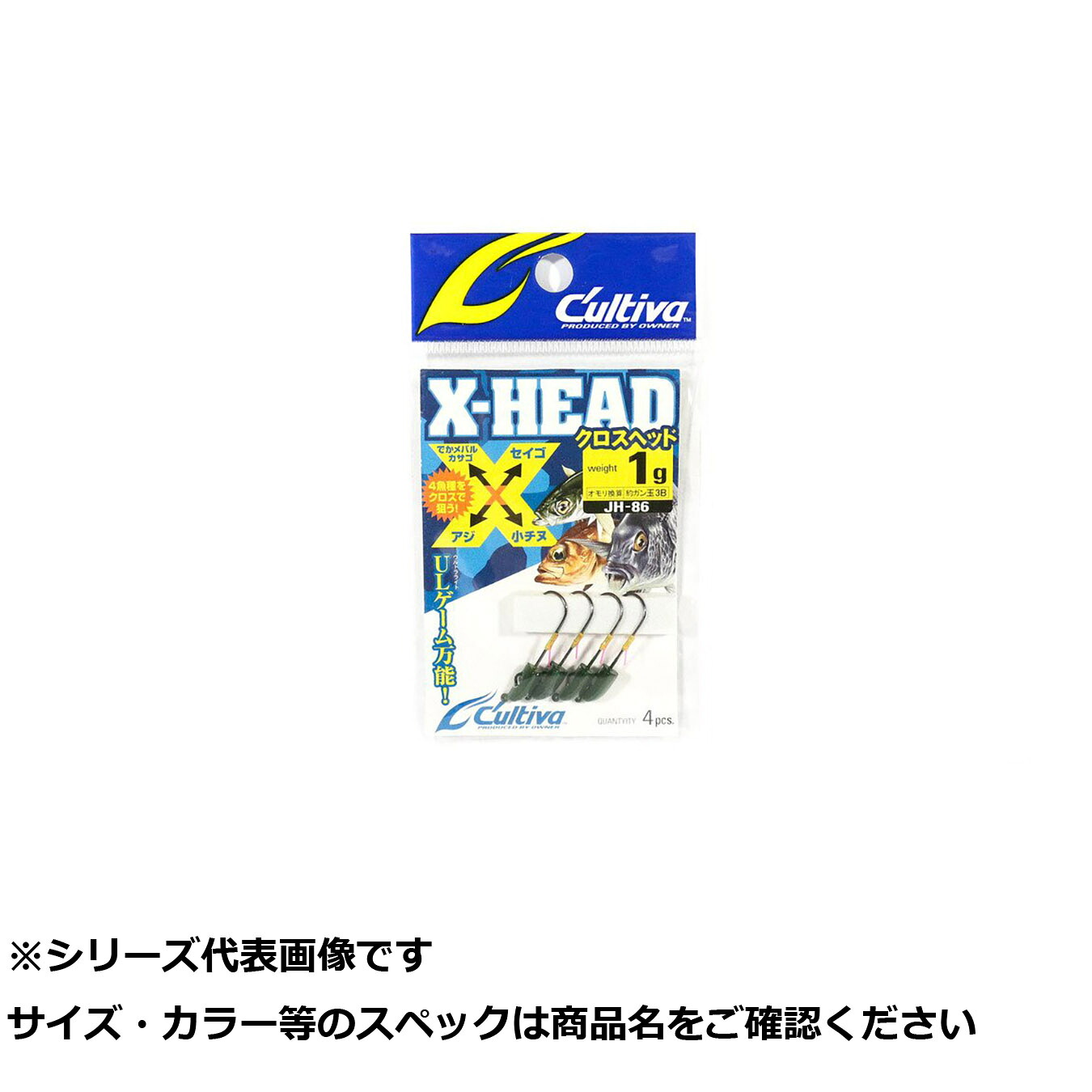【 まとめ買い17個セット 】 オーナー JH86 クロスヘッド 1 【 送料無料 】 6,368円