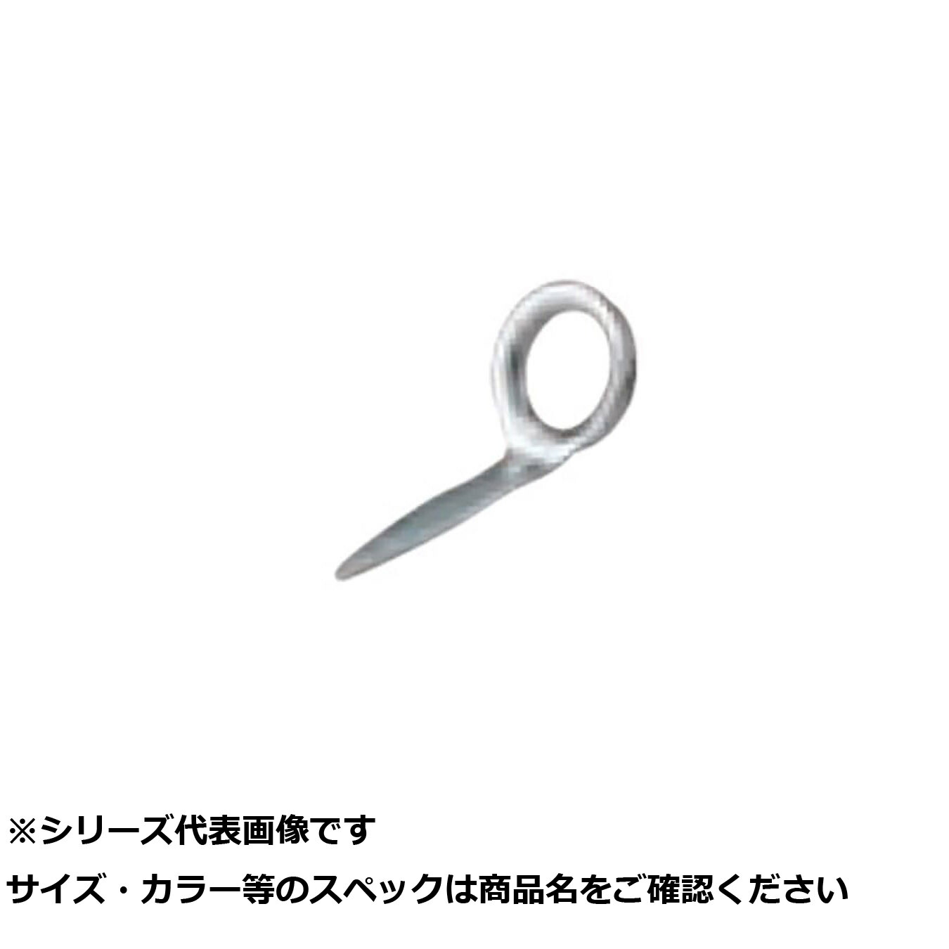 【 まとめ買い15個セット 】 フジ MKG2.3S ミニクロガイド 【 送料無料 】