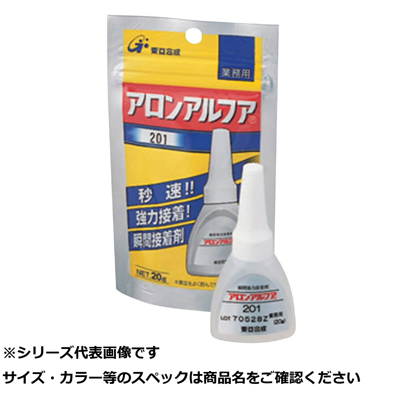 【 まとめ買い10個仕掛ける 】 TG アロンアルファお役目用 20g 【 貨物輸送無料 】