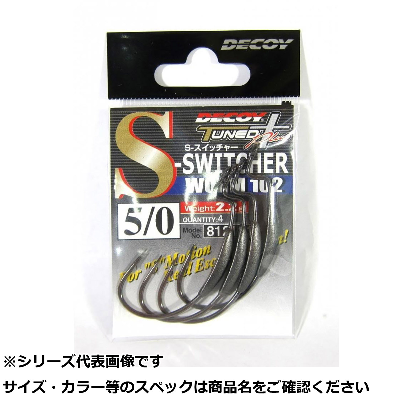 SNSで話題 M8XYSHKRYXE [M8XYSHKRYXE]