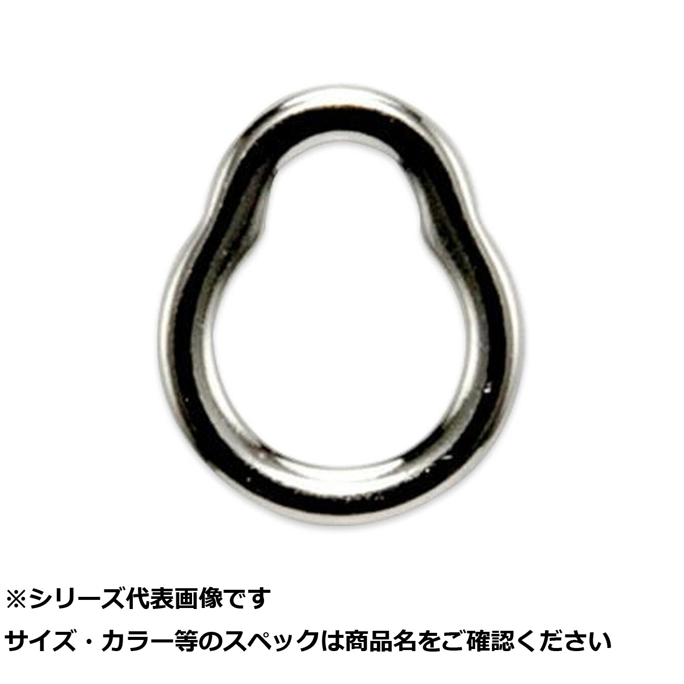 【 まとめ買い17個セット 】 デコイ R-6 GPリング 5 【 送料無料 】