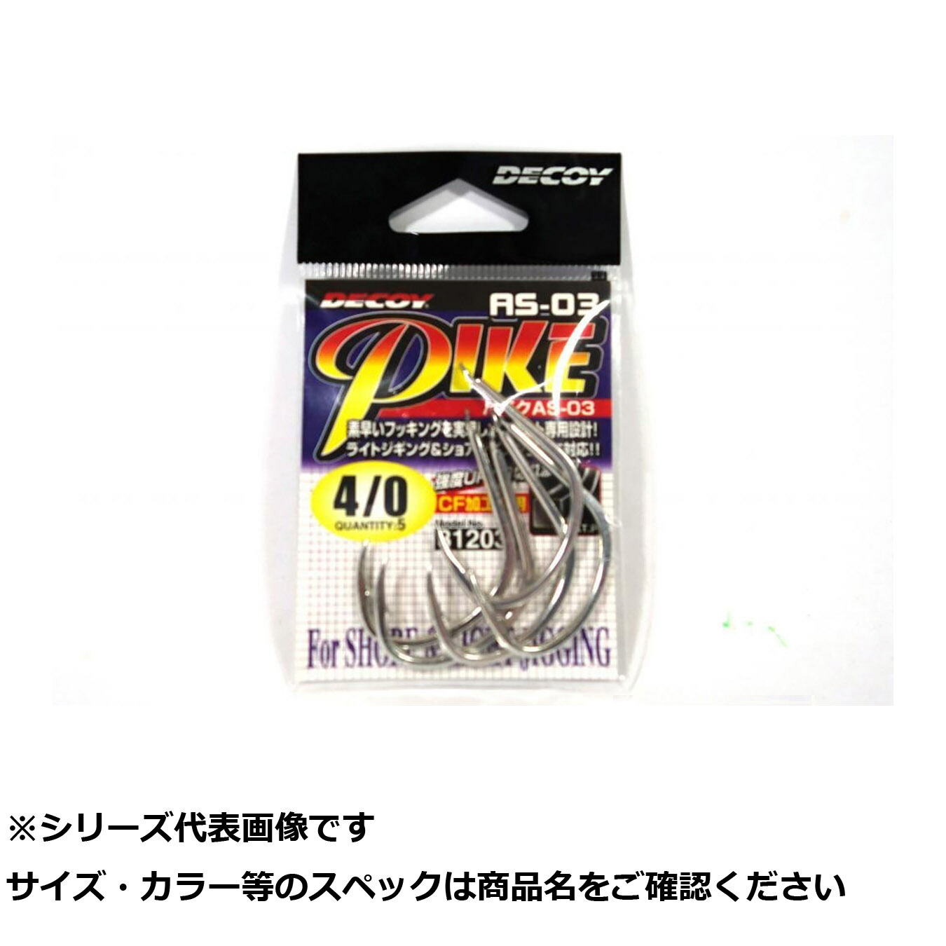 売れ筋 あす楽対応  【MZ1ZFPJJU63】 限定デザイン