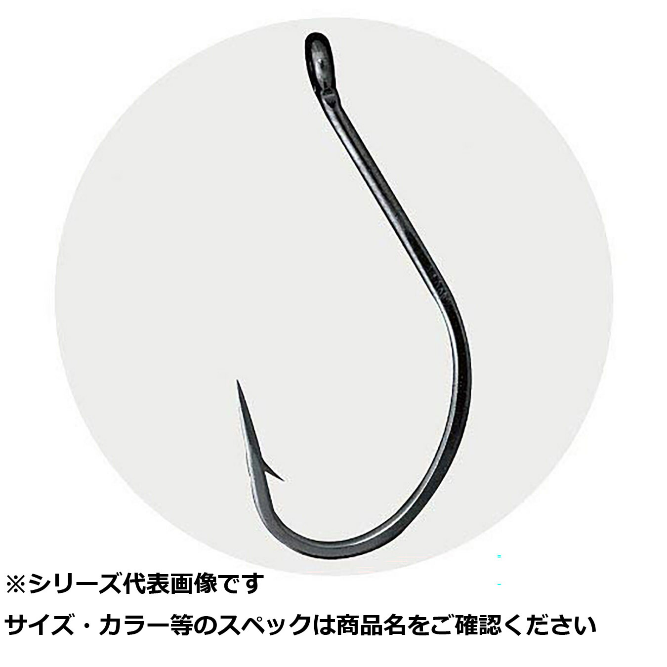 【 まとめ買い20個セット 】 ササメ 05VRI カン付丸セイゴ黒徳用50本入 14 【 送料無料 】|日用品・釣具・文具のすぐる屋本舗