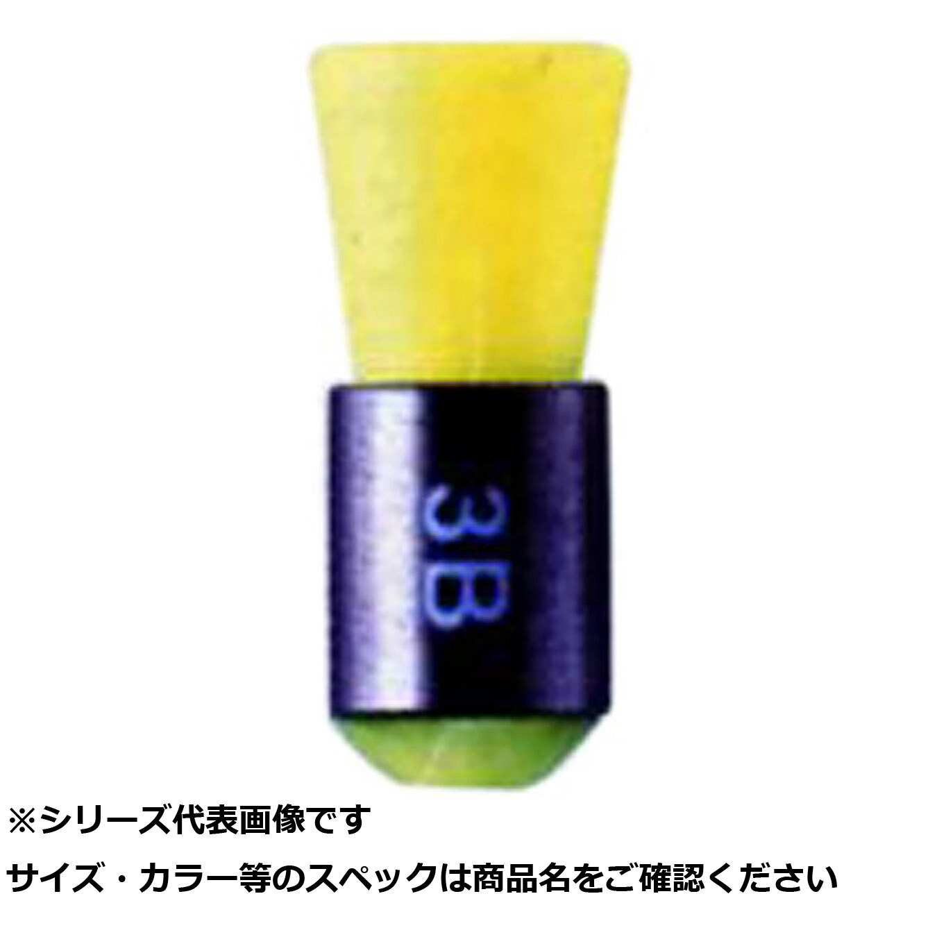 【 まとめ買い12個セット 】 ガルツ #030 GPSプレッシャーシステム    S-G4 【 送料無料 】