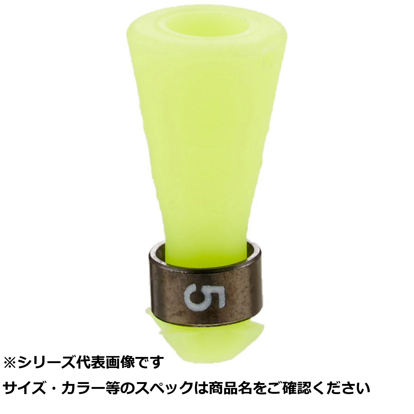 【 まとめ買い15個仕掛ける 】 ガルツ #031 GPS圧力取り合わせ    S-G5 【 貨物輸送無料 】