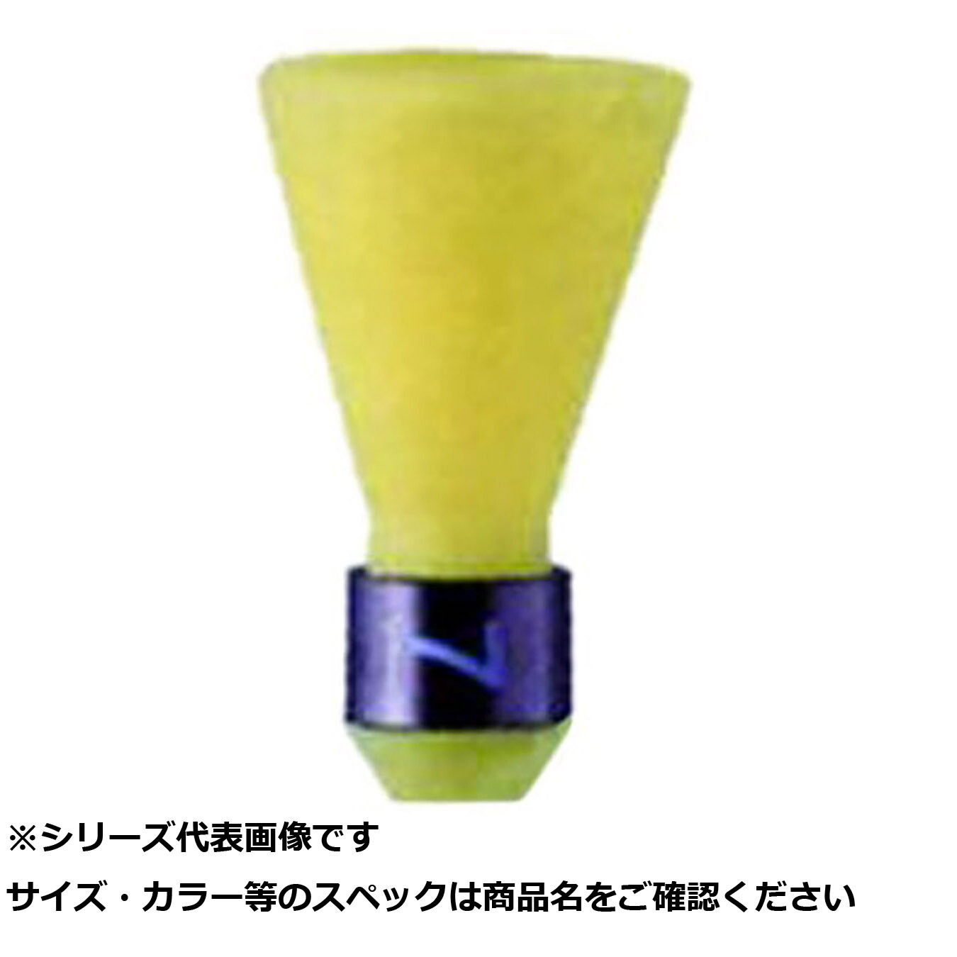 【 まとめ買い15個仕掛ける 】 ガルツ #036 GPS圧力取り合わせ    M-G3 【 貨物輸送無料 】