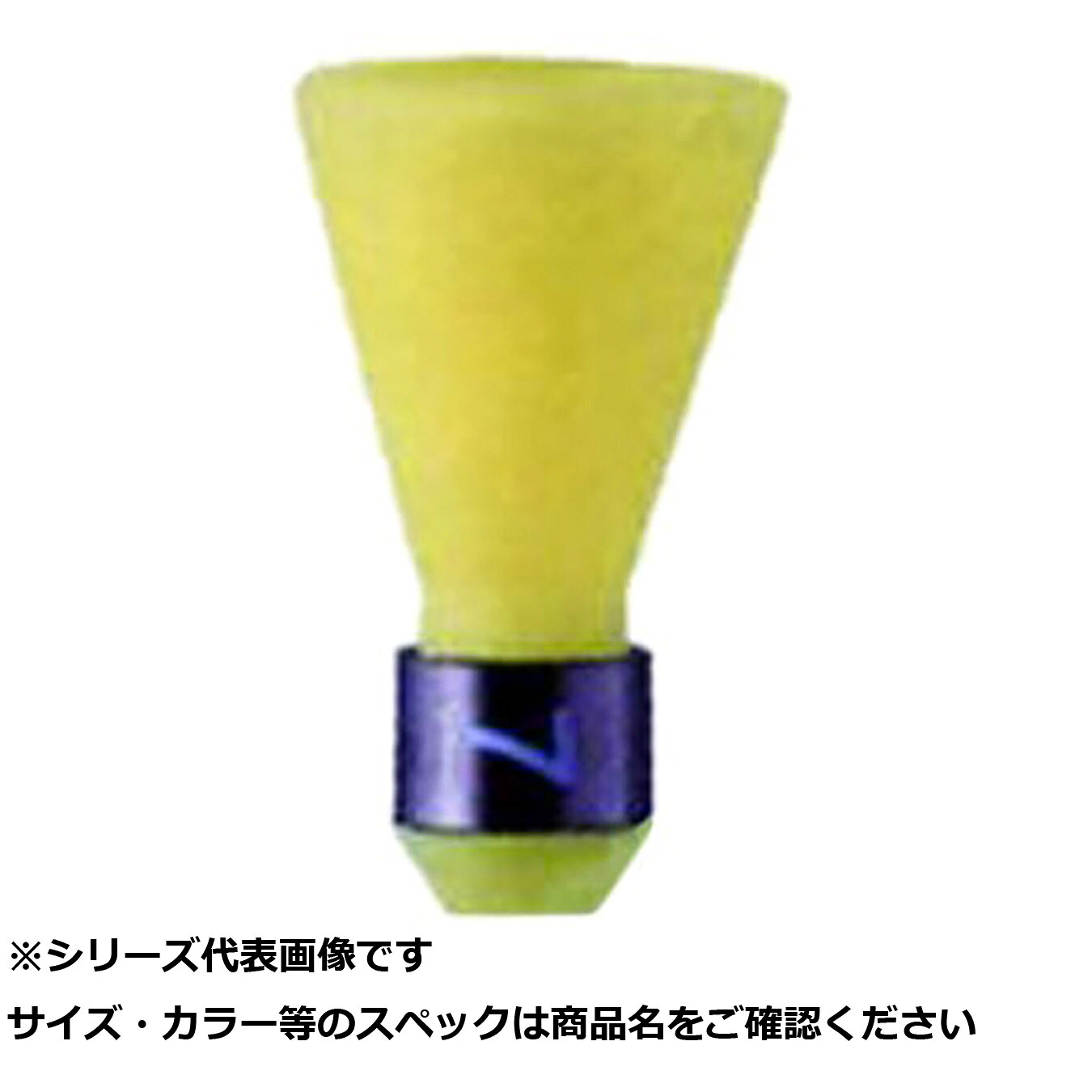 【 まとめ買い15個仕掛ける 】 ガルツ #037 GPS圧力取り合わせ    M-G4 【 貨物輸送無料 】