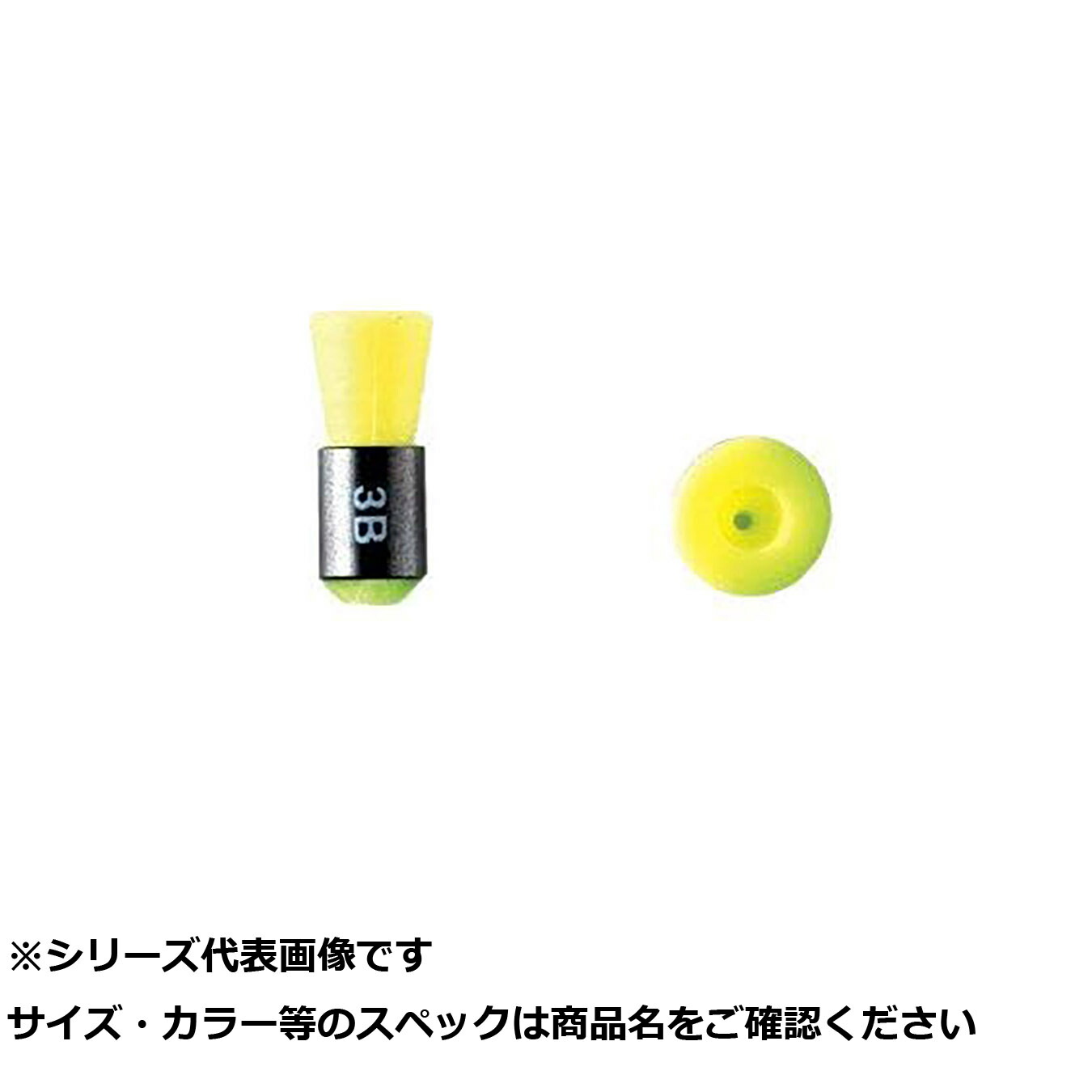 【 まとめ買い15個仕掛ける 】 ガルツ #120 GPS圧力取り合わせ    S-B 【 貨物輸送無料 】
