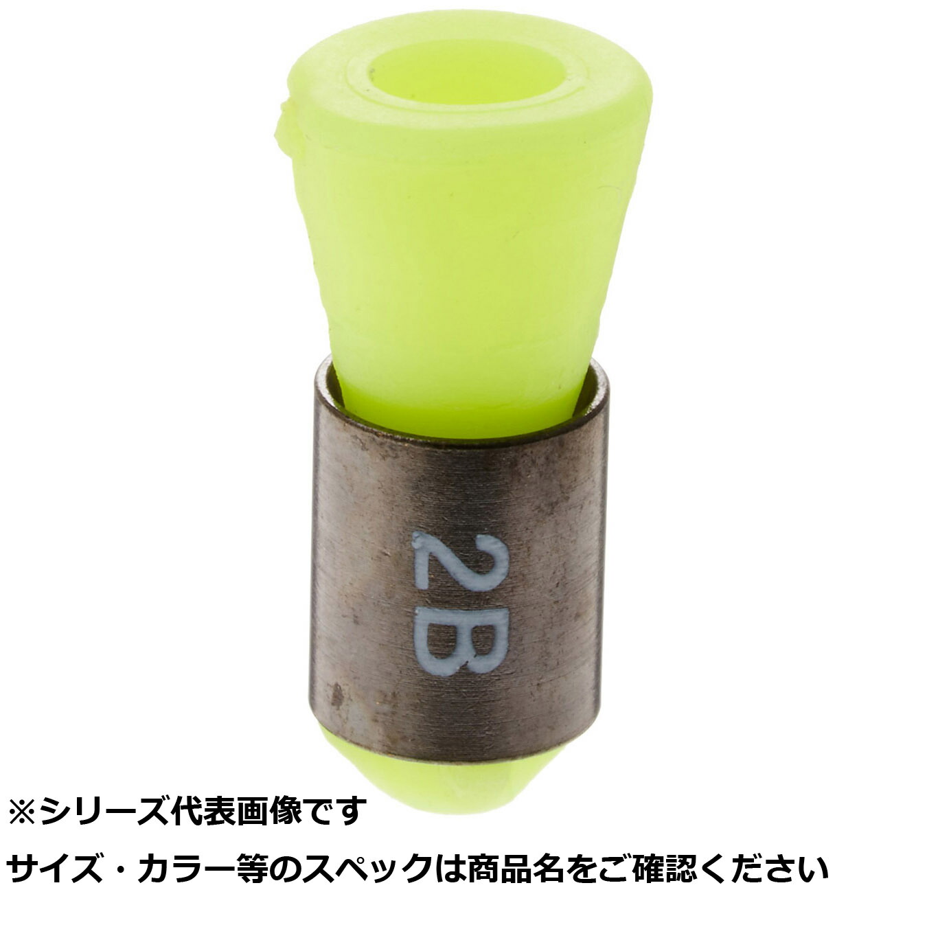 【 まとめ買い12個セット 】 ガルツ #121 GPSプレッシャーシステム    S-2B 【 送料無料 】