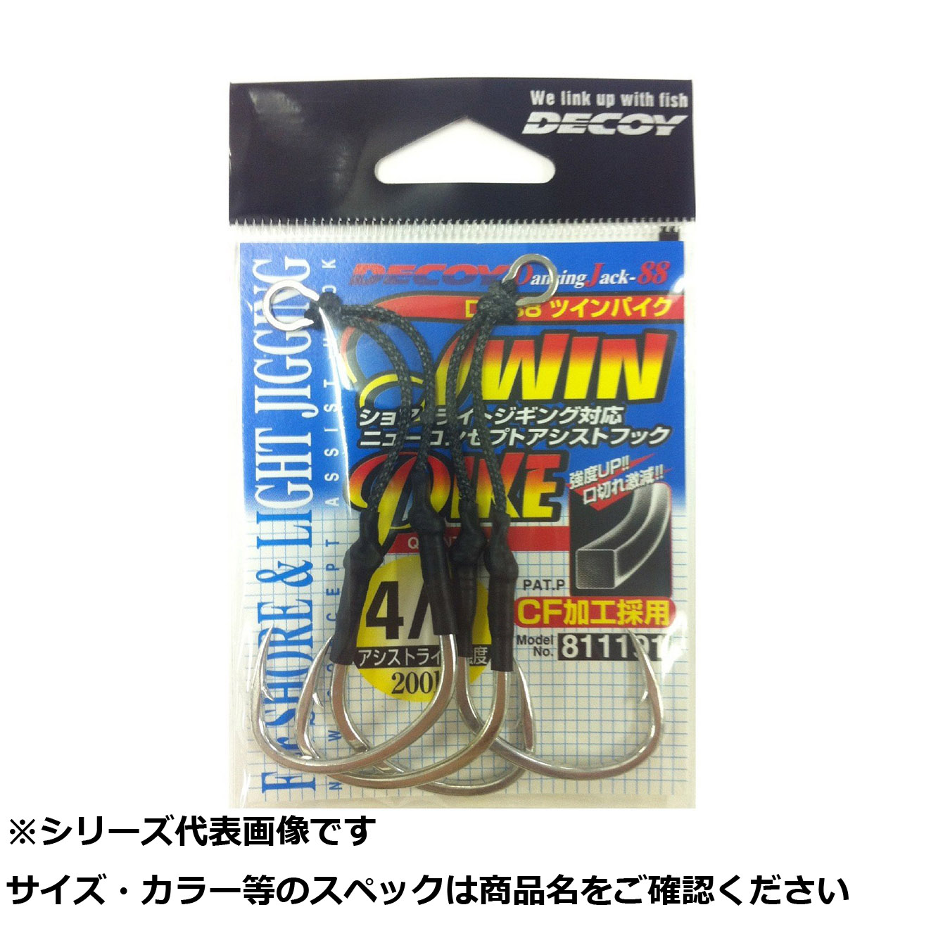 今季注目 あす楽対応  【MII23OJLBY6】 限定デザイン