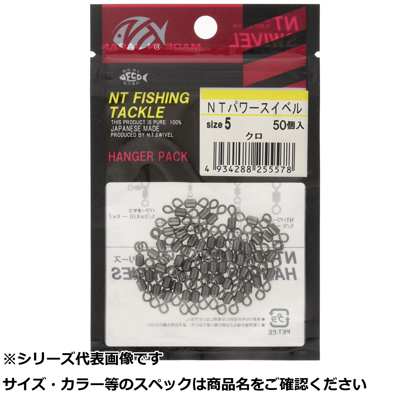圧倒的人気 在庫あり MW0GJ3MNICQ 型番:MW0GJ3MNICQ