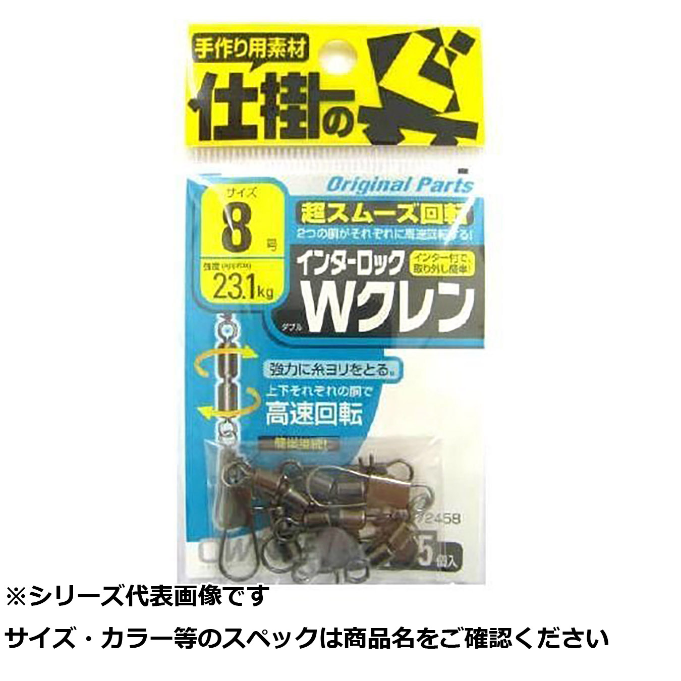 大人気 MZ5VDBRX099 [MZ5VDBRX099]