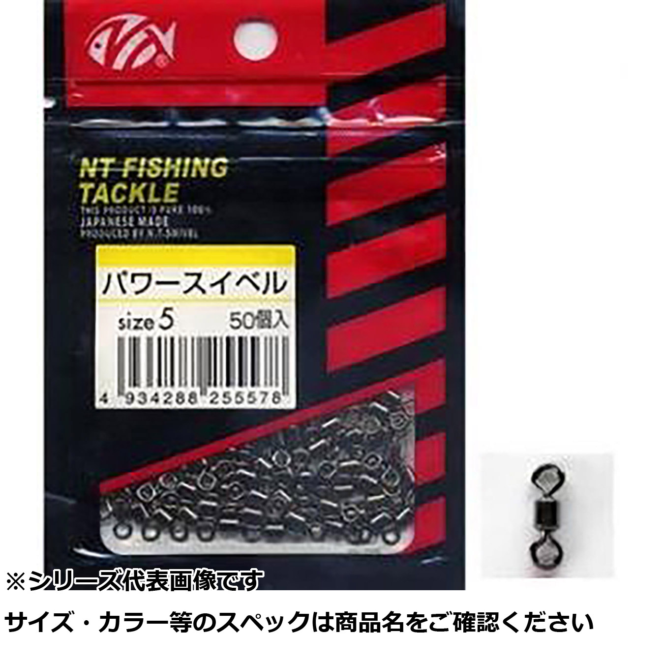 SNSで話題 あす楽対応 MSF6DY4DT72 [MSF6DY4DT72]