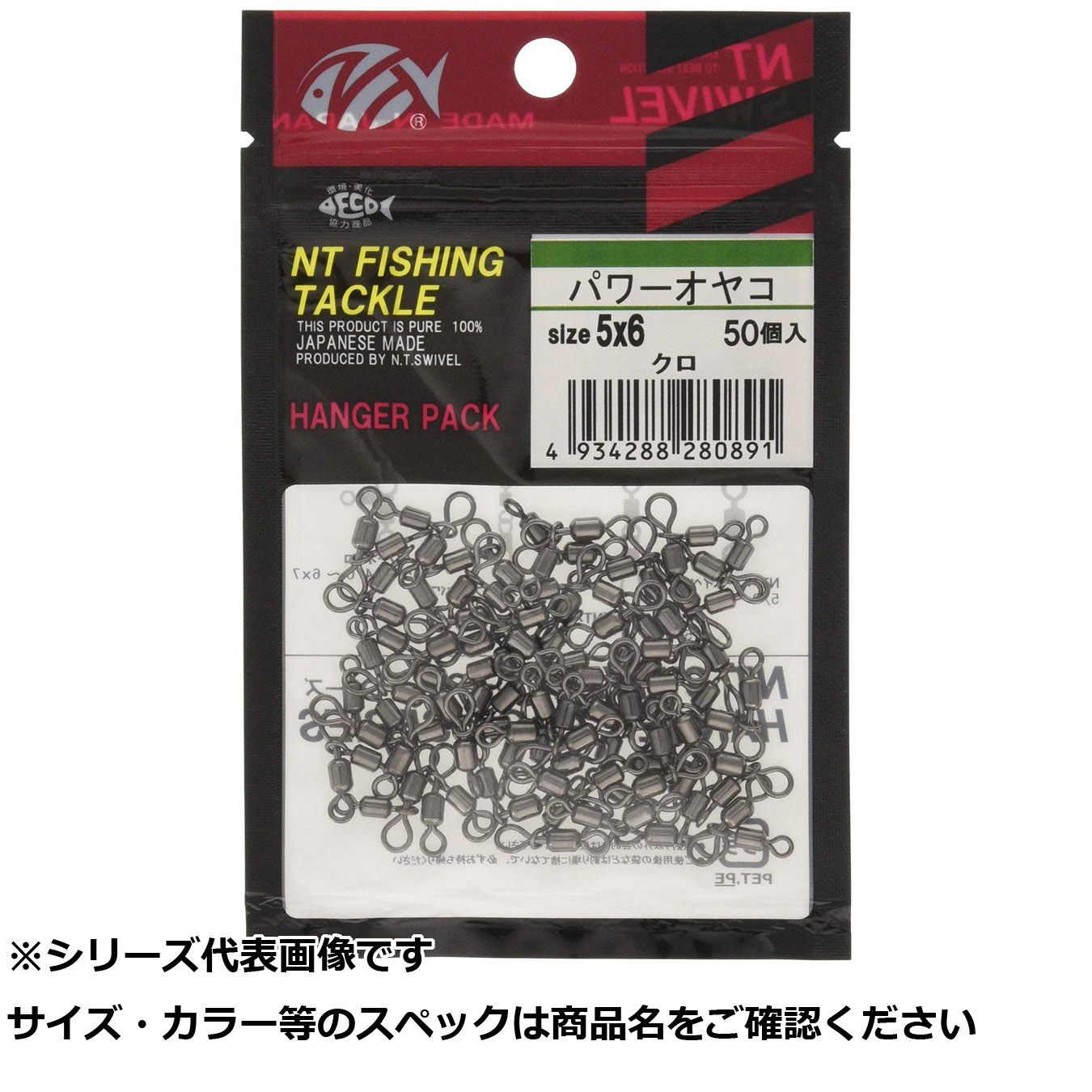 大人気 在庫あり  【MG16NJJYN2N】 限定デザイン