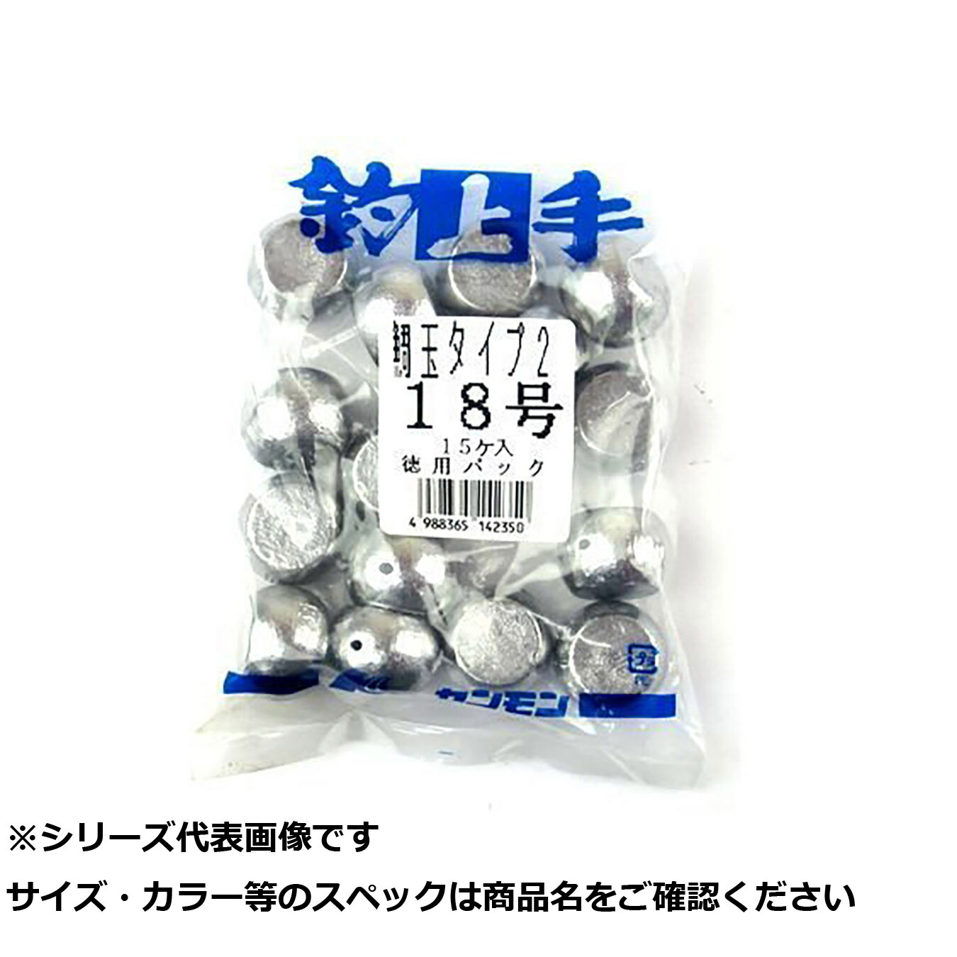 今季注目 在庫あり  【MZRTIUPQZ3K】 限定デザイン