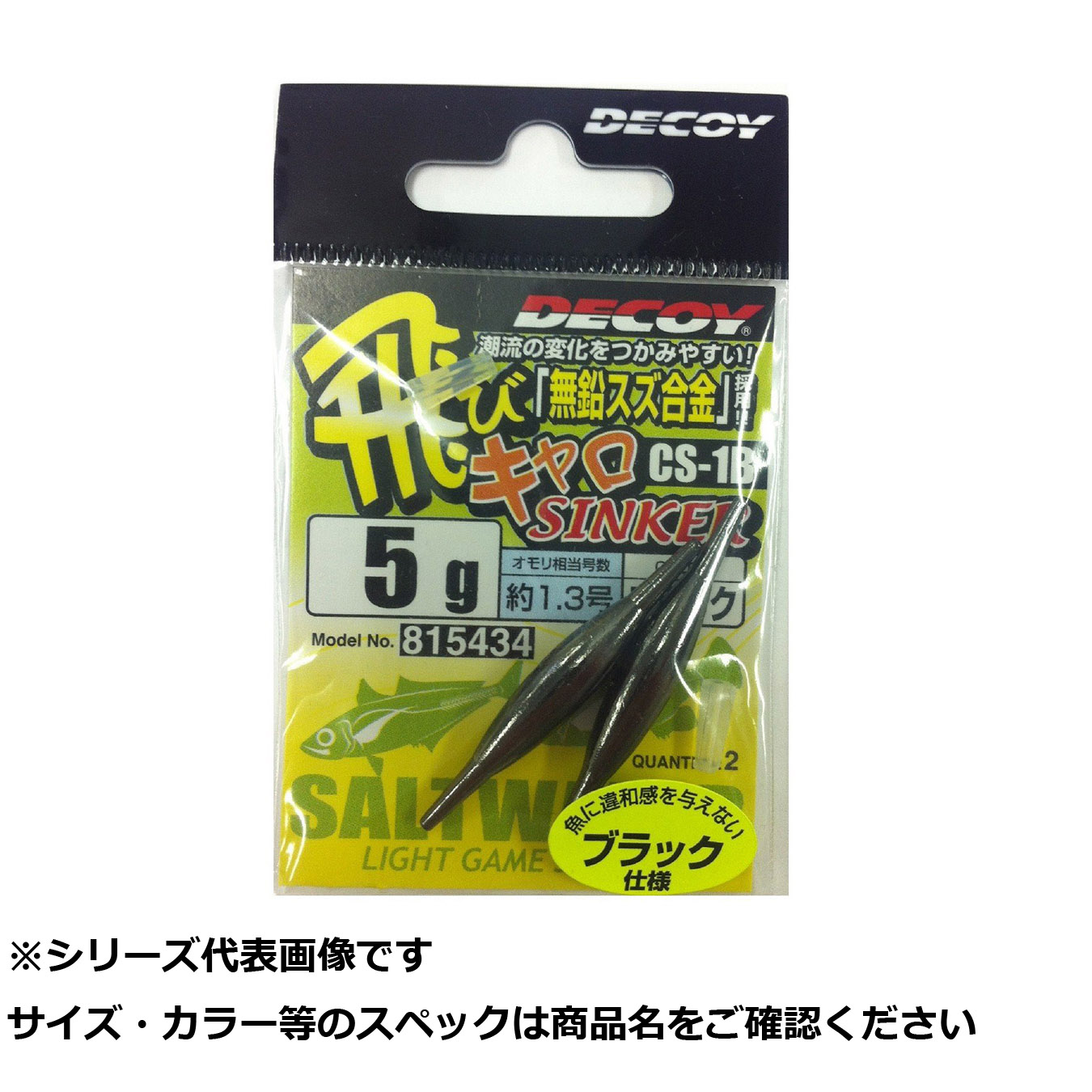 大人気 MX3LDHP02W3 [MX3LDHP02W3]