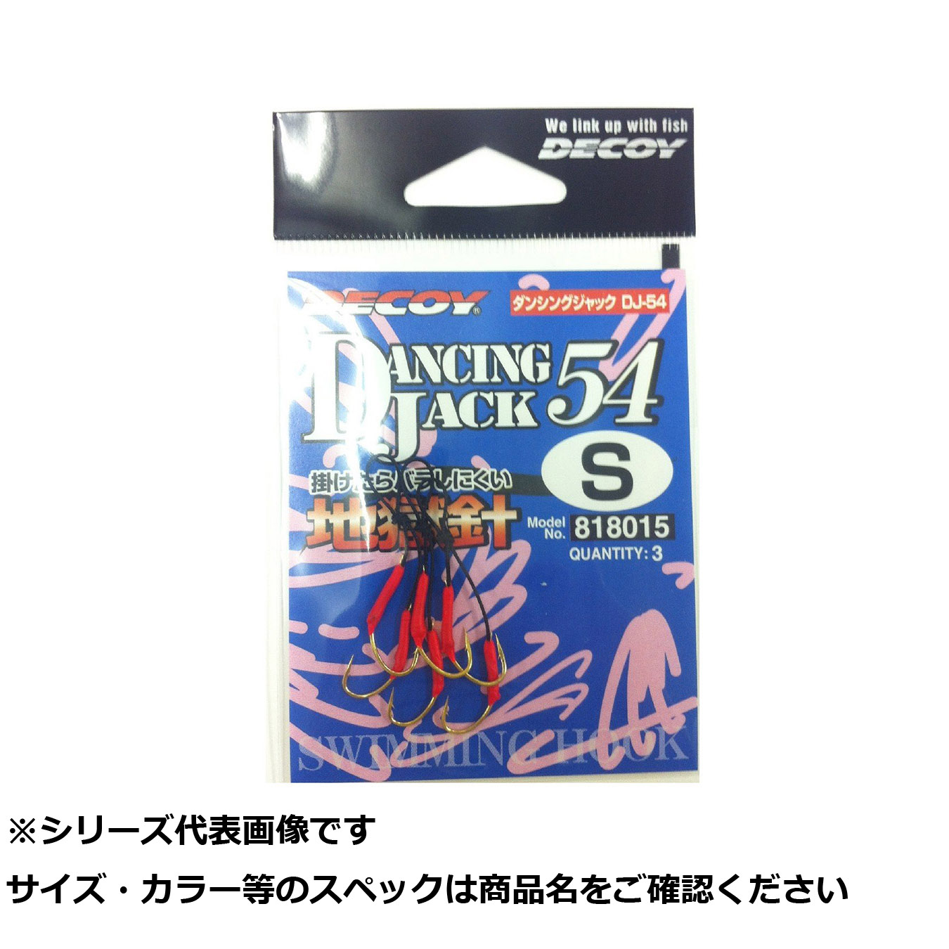 圧倒的人気 【即日発送】  【MHNI9OOU2XA】 限定デザイン