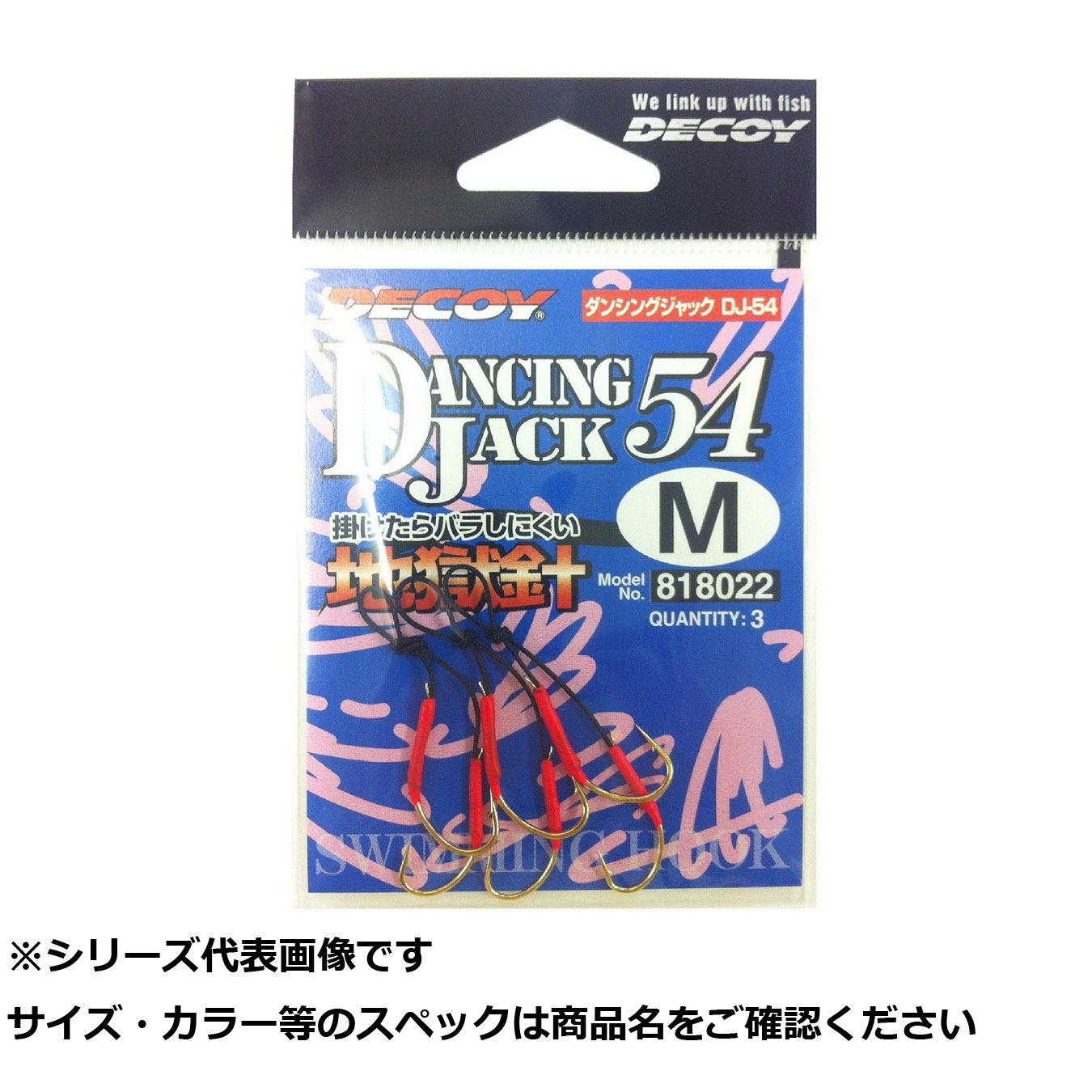 リピート多数 【即日発送】 MO7LVEB2BO0 型番:MO7LVEB2BO0