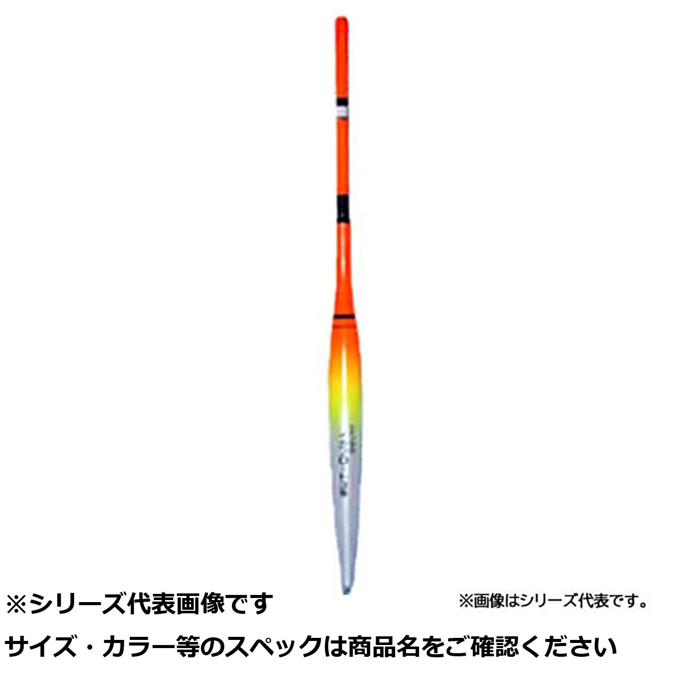 【 まとめ買い20個仕掛ける 】 ウメズ 2631F いかアイスクリームソーダ 3号 【 貨物輸送無料 】