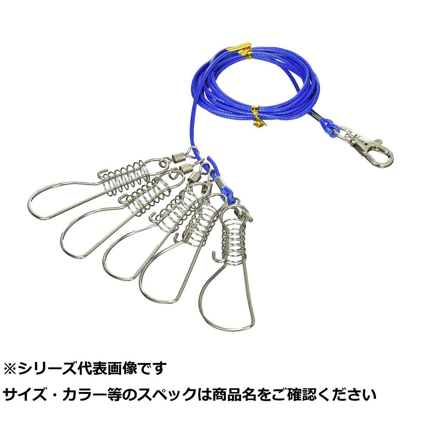 【 まとめ買い17個書き割り 】 ATE205 ストリンガーセットミニ 【 貨物輸送無料 】