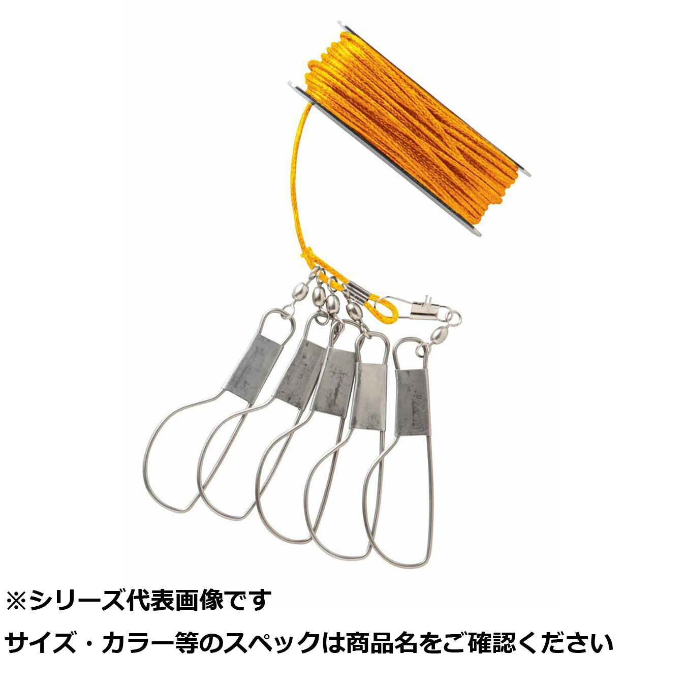 【 まとめ買い17個書き割り 】 ATE206 ストリンガーミニセット(枠付) 【 貨物輸送無料 】