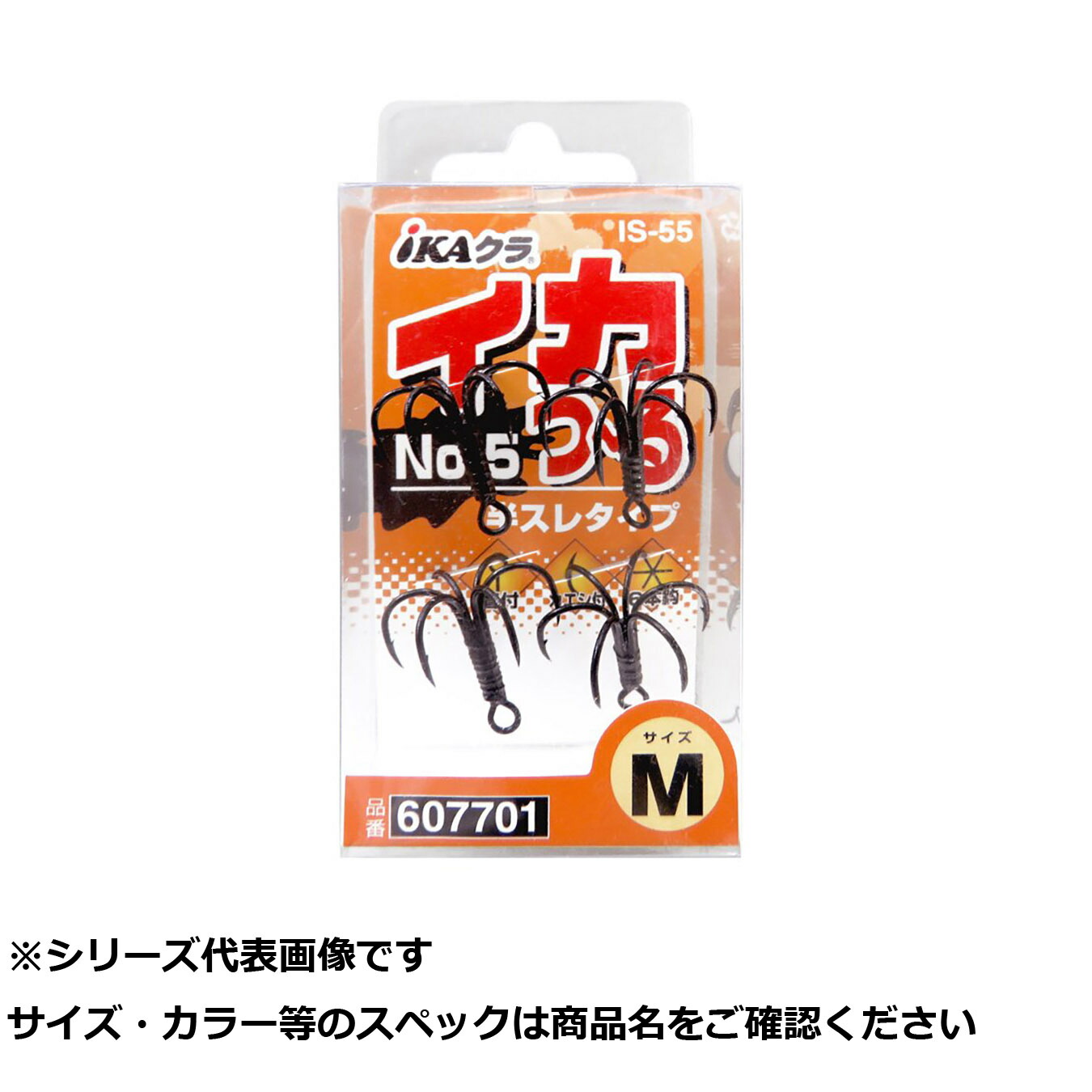 圧倒的人気 あす楽対応  【M3V61PL6374】 限定デザイン