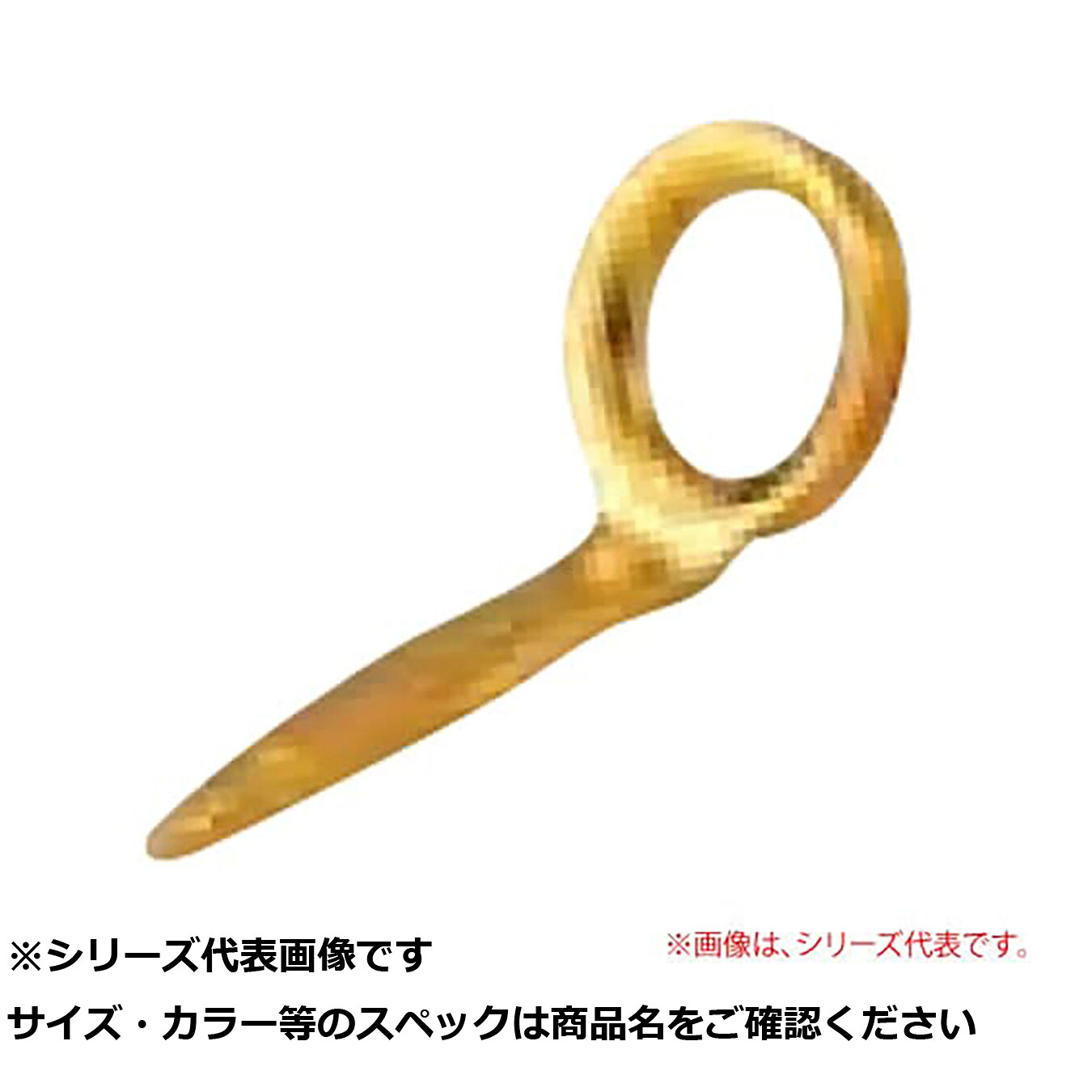 【 まとめ買い17個仕掛ける 】 フジ GMKG2.0S ミニクロガイド 【 貨物輸送無料 】