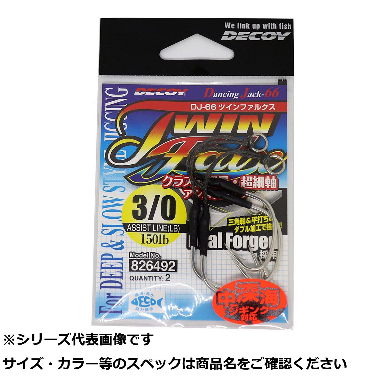 [圧倒的人気 本日発送 ] MD9TEYI2LFS (MD9TEYI2LFS)