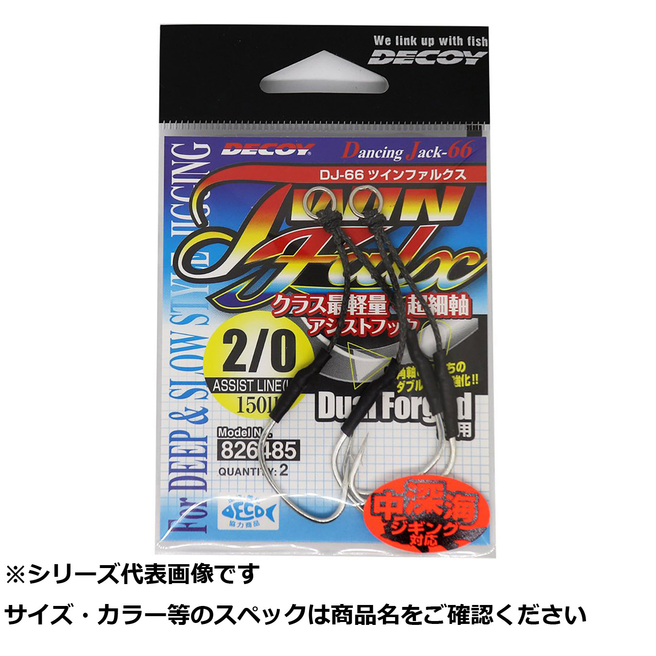 [在庫あり ] ML2SOD7YN83 (ML2SOD7YN83)