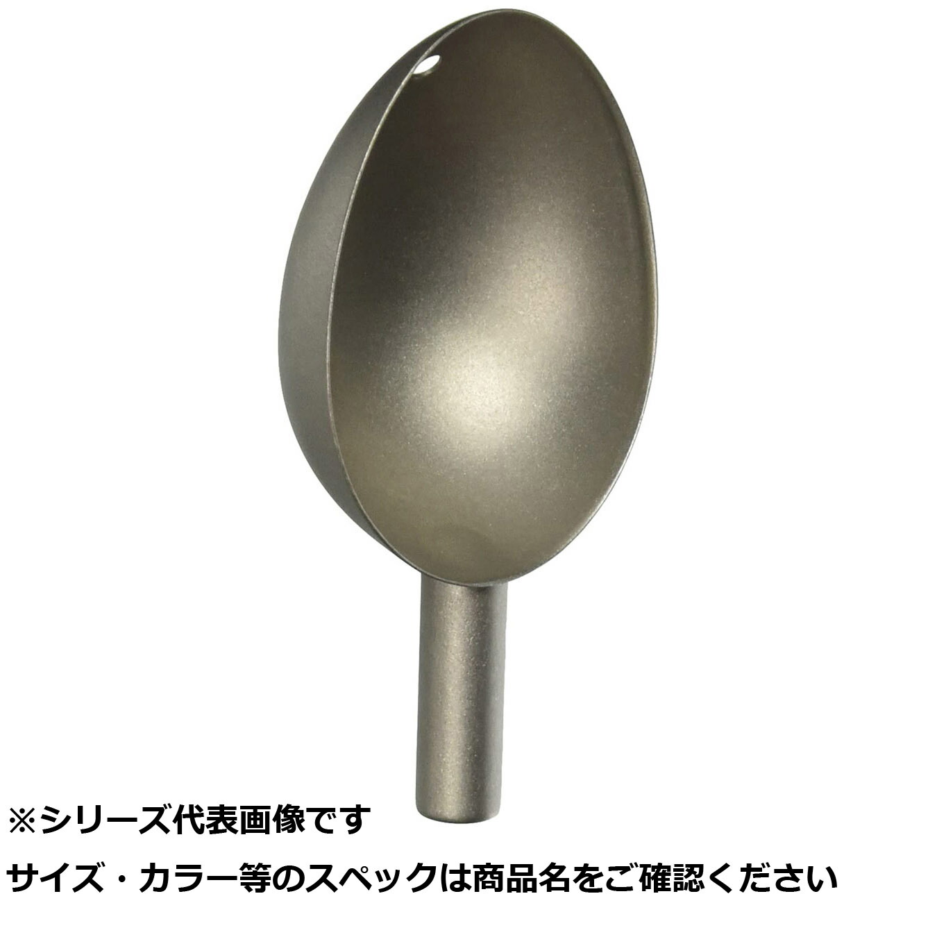 【 まとめ買い15個セット 】 ATK060-M チタンカップ M 【 送料無料 】