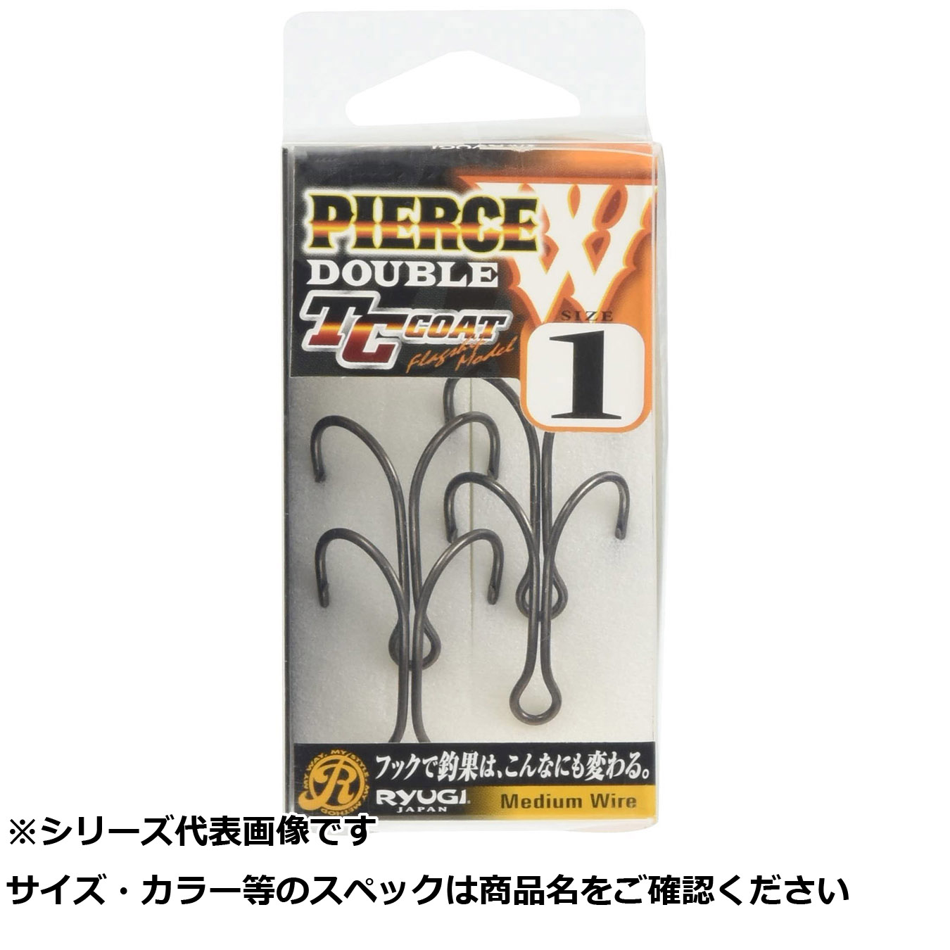【 まとめ買い20個セット 】 リューギ HPW060 ピアスダブル 1 【 送料無料 】 9,971円
