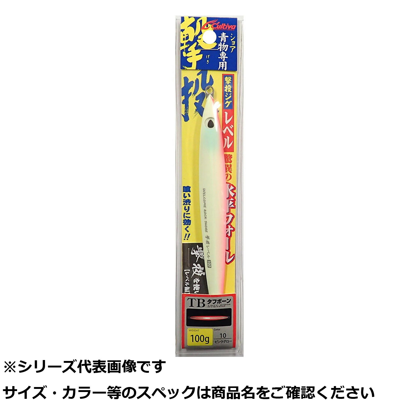 【 まとめ買い20個書き割り 】 所有権者 GJL100撃投ジッグ 気泡管水準器100g 10 【 貨物輸送無料 】