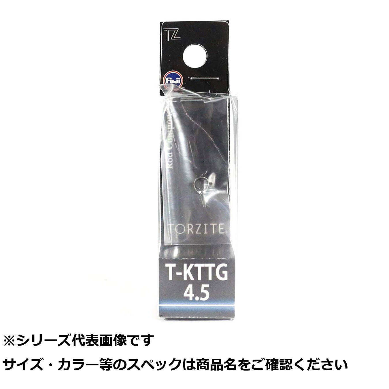 【 まとめ買い15個仕掛ける 】 フジ T-KTTG4.5 【 貨物輸送無料 】
