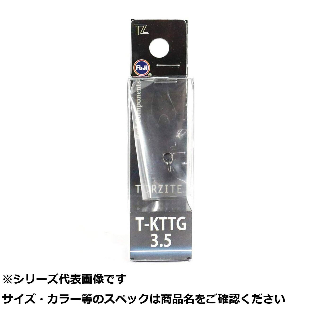 【 まとめ買い15個仕掛ける 】 フジ T-KTTG3.5 【 貨物輸送無料 】