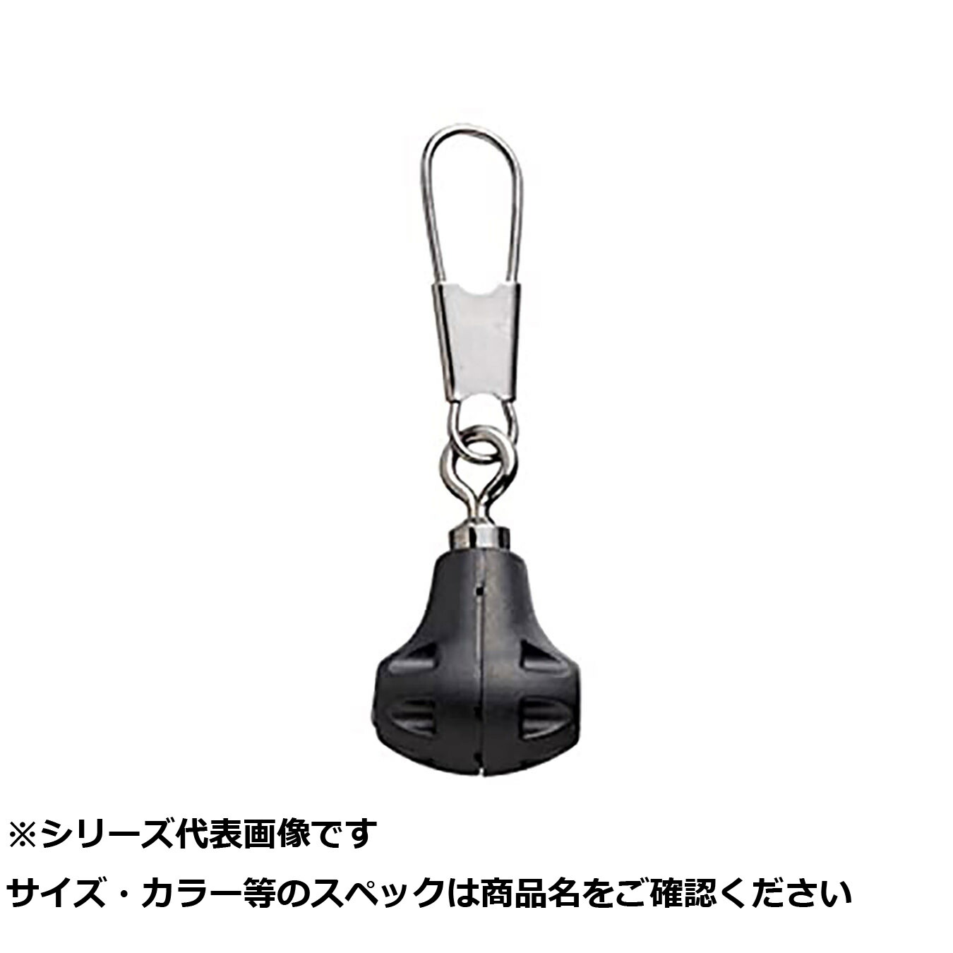 【 まとめ買い12個セット 】 キ ホルダービッグ L 【 送料無料 】