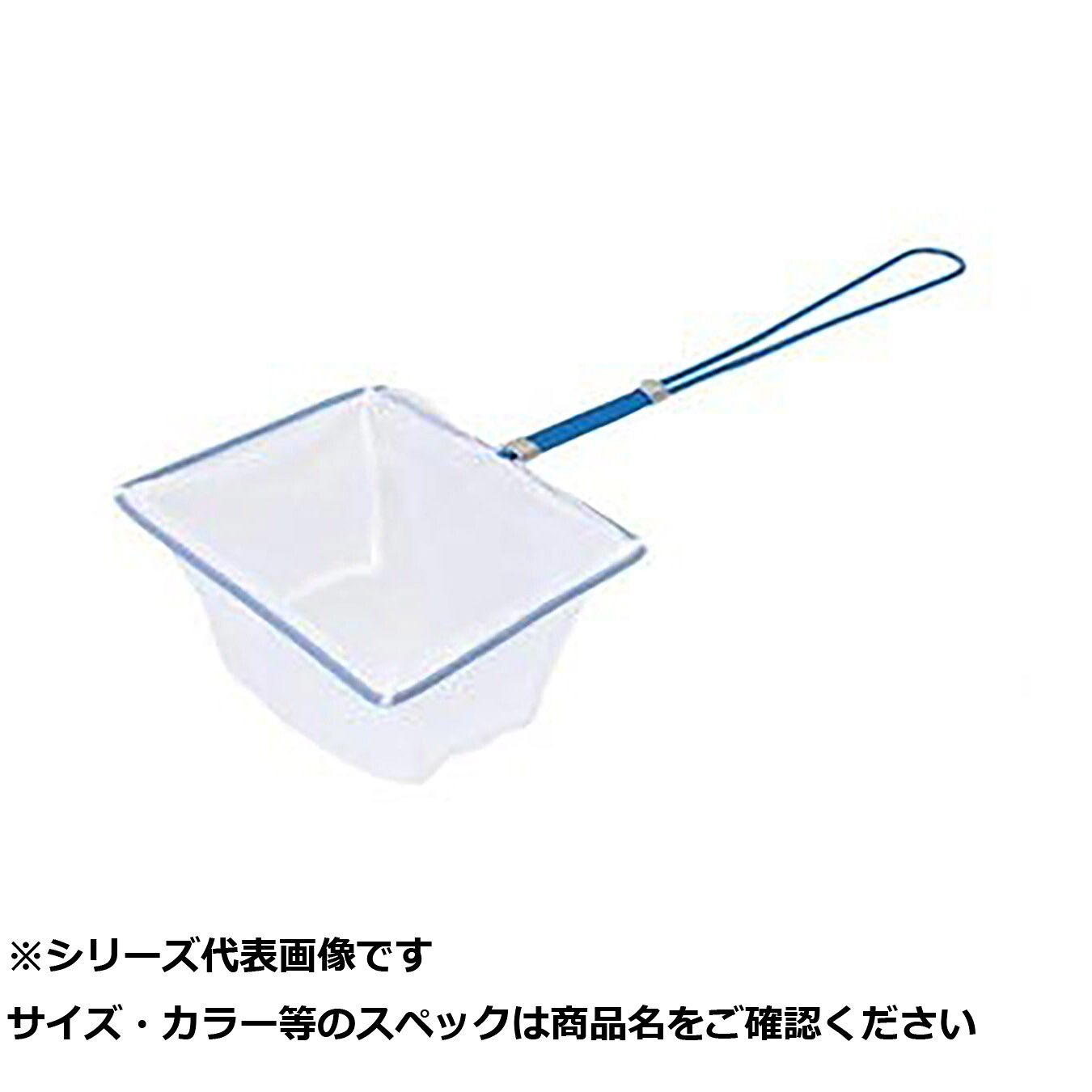 【 まとめ買い12個セット 】 AFG100-SS 金魚網 SS 【 送料無料 】