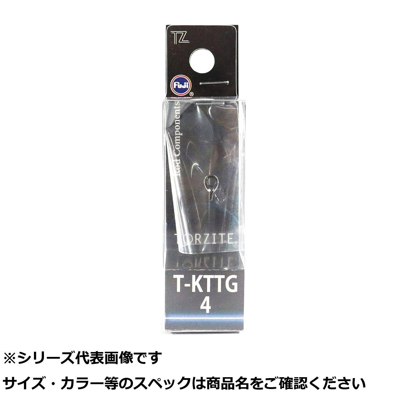 【 まとめ買い15個仕掛ける 】 フジ T-KTTG4 【 貨物輸送無料 】