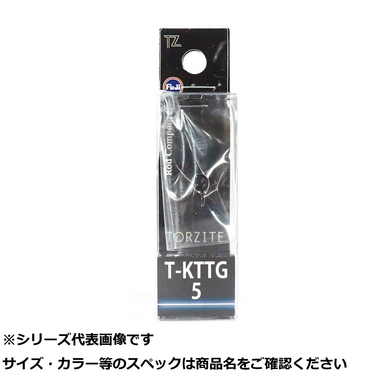 【 まとめ買い10個セット 】 フジ T-KTTG5 【 送料無料 】